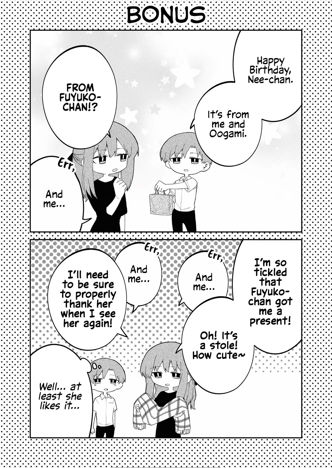 Wolf-chan Is Trying to Feign Indifference Chapter 39 page 11 - Chapter 39: Friends and Lovers.