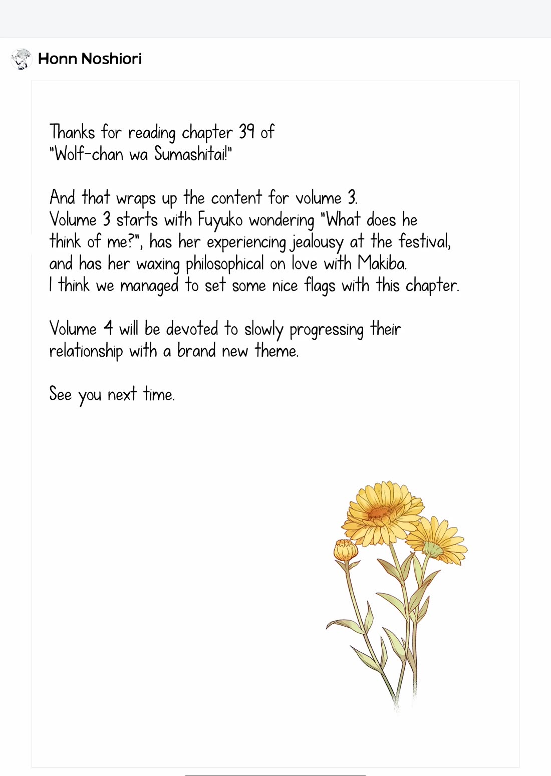 Wolf-chan Is Trying to Feign Indifference Chapter 39 page 12 - Chapter 39: Friends and Lovers.