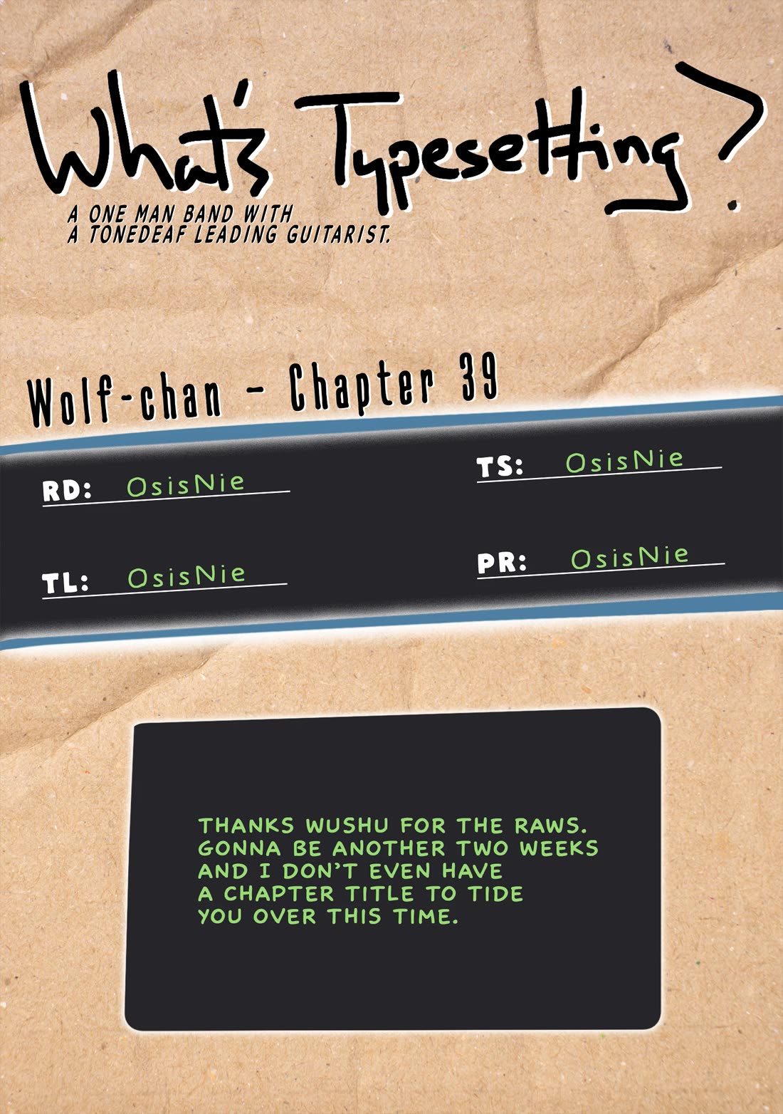 Wolf-chan Is Trying to Feign Indifference Chapter 39 page 13 - Chapter 39: Friends and Lovers.