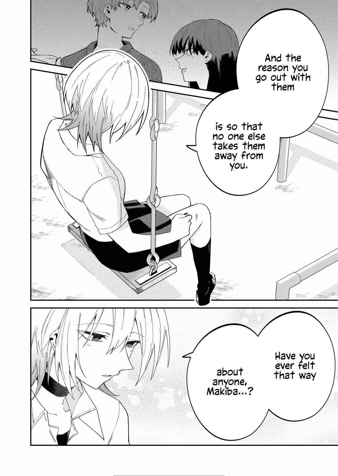 Wolf-chan Is Trying to Feign Indifference Chapter 39 page 6 - Chapter 39: Friends and Lovers.