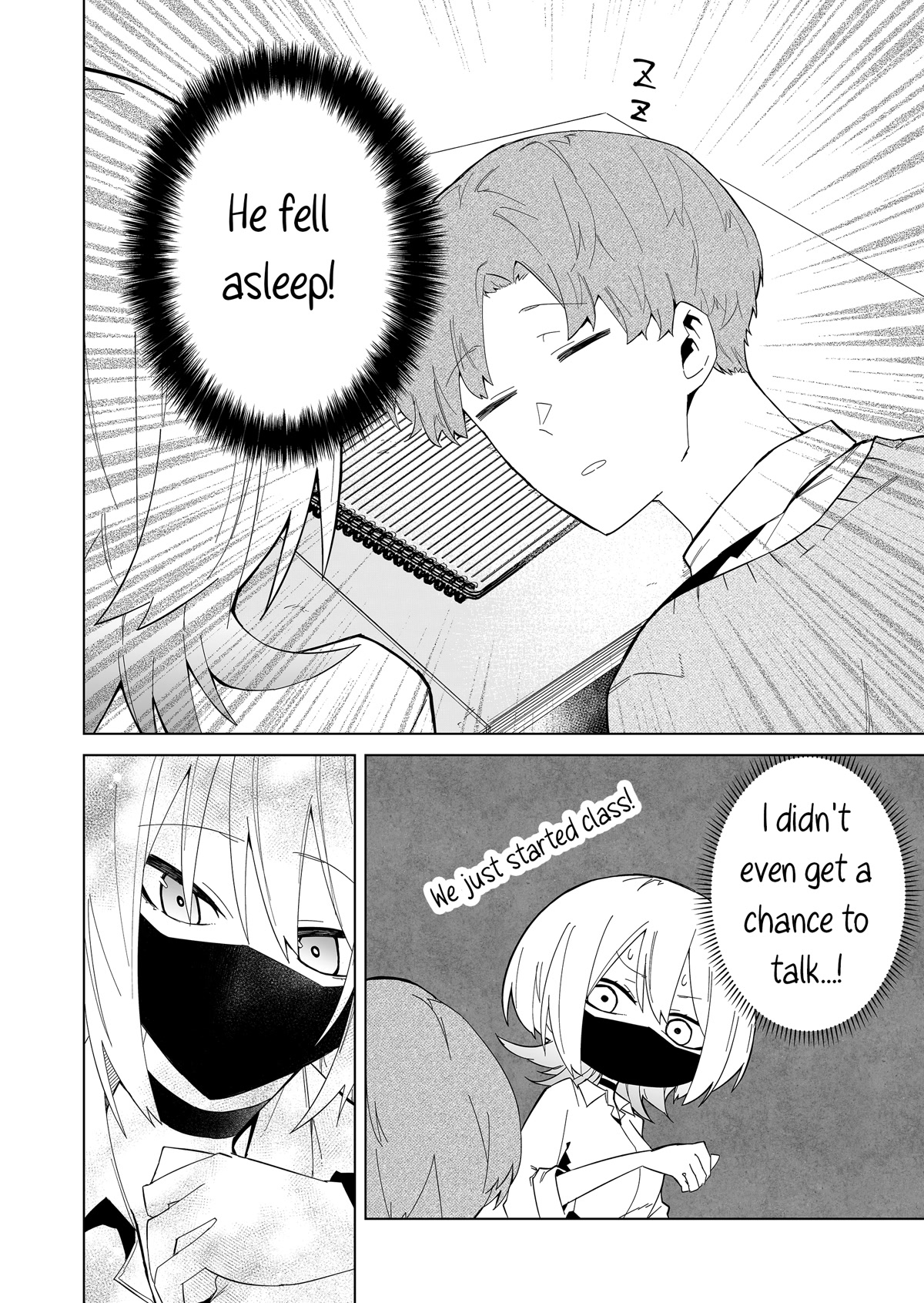 Wolf-chan Is Trying to Feign Indifference Chapter 4 page 6 - Chapter 4: Adjacent Seats and Black Coffee