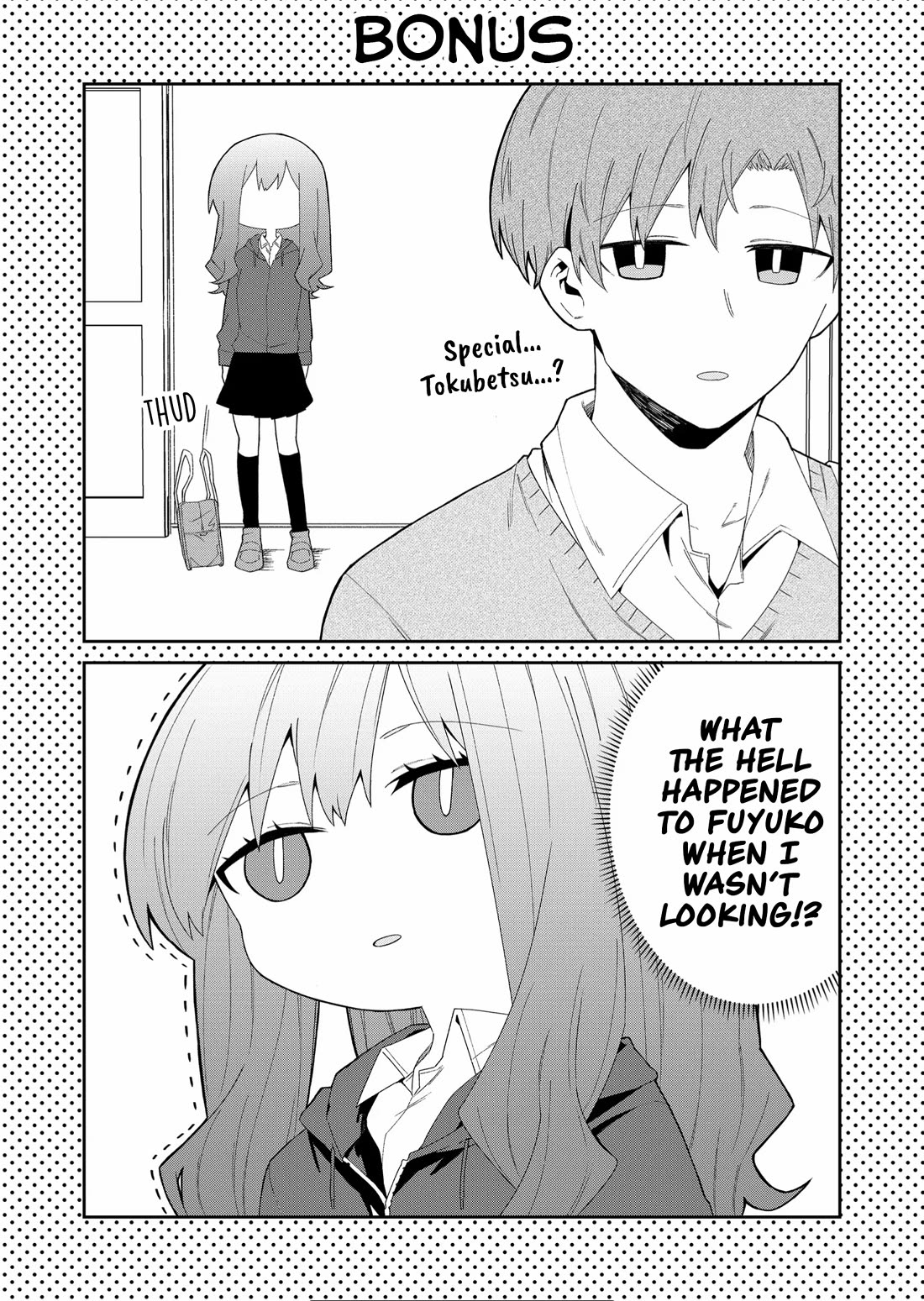 Wolf-chan Is Trying to Feign Indifference Chapter 40 page 11 - Chapter 40: Mask and Special