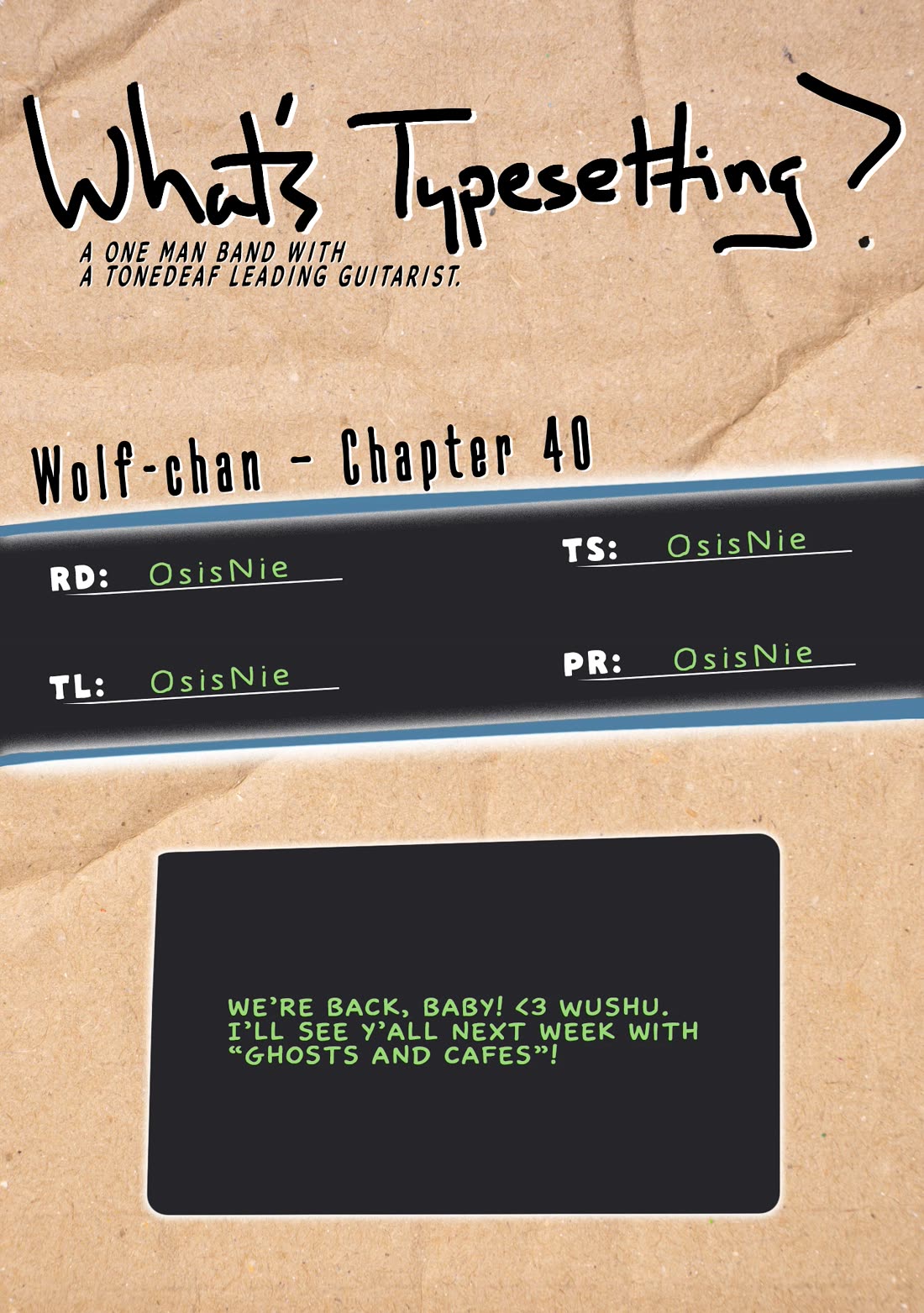 Wolf-chan Is Trying to Feign Indifference Chapter 40 page 13 - Chapter 40: Mask and Special