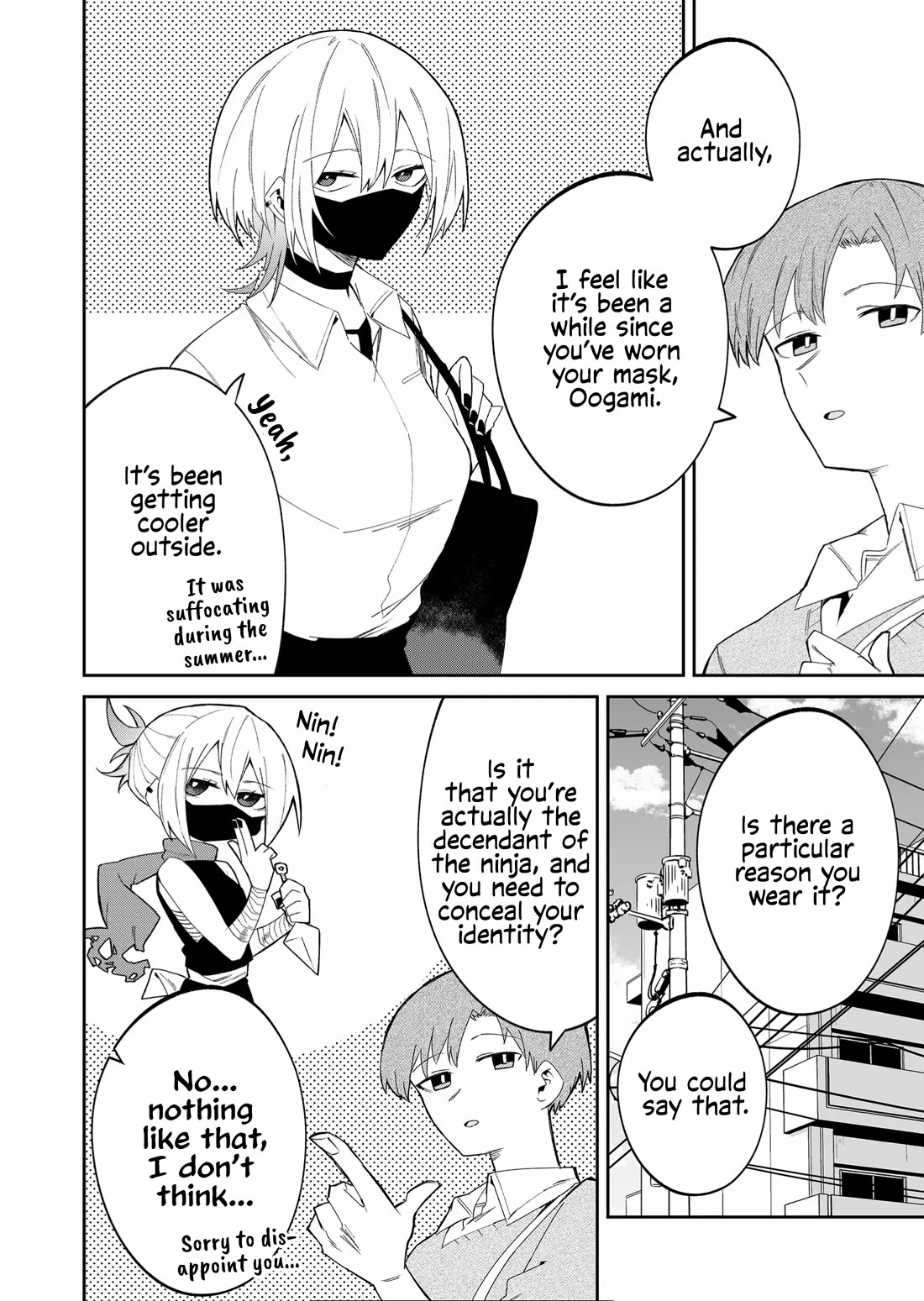 Wolf-chan Is Trying to Feign Indifference Chapter 40 page 4 - Chapter 40: Mask and Special