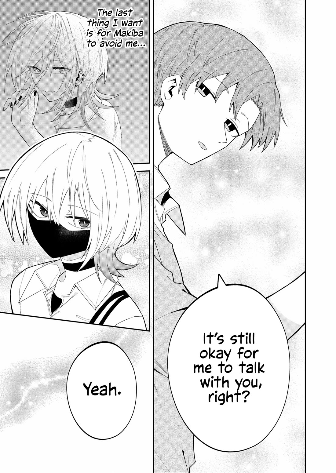Wolf-chan Is Trying to Feign Indifference Chapter 40 page 7 - Chapter 40: Mask and Special