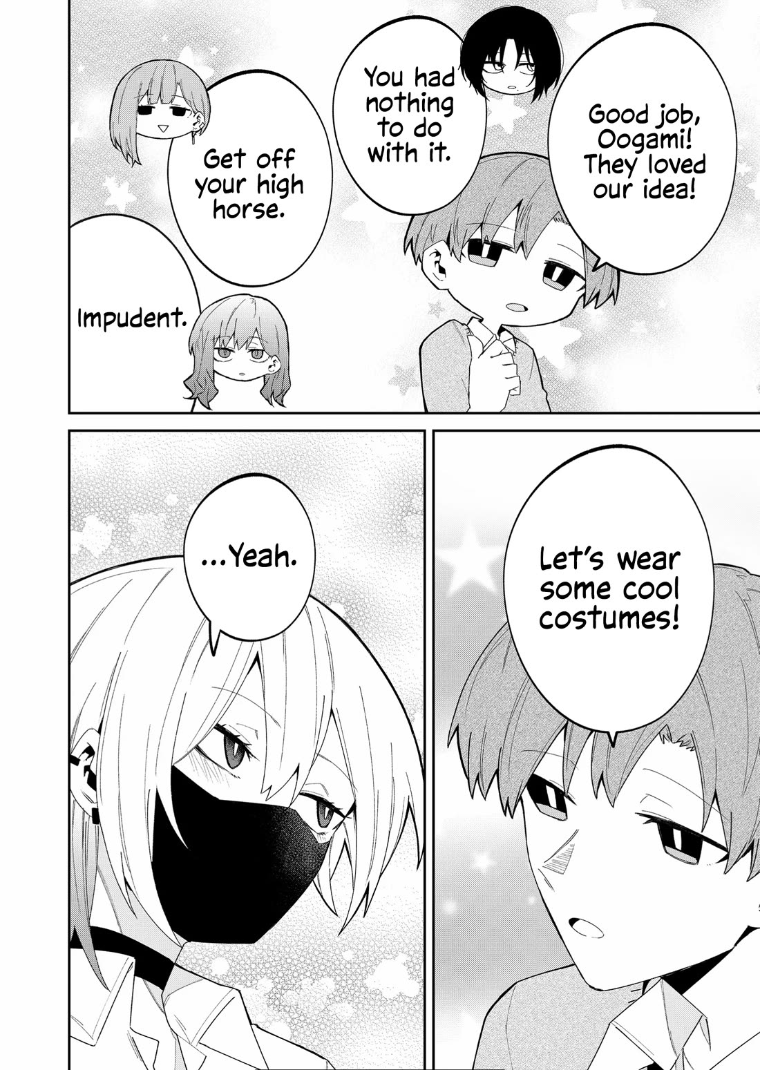 Wolf-chan Is Trying to Feign Indifference Chapter 41 page 10 - Chapter 41: Ghosts and Cafes