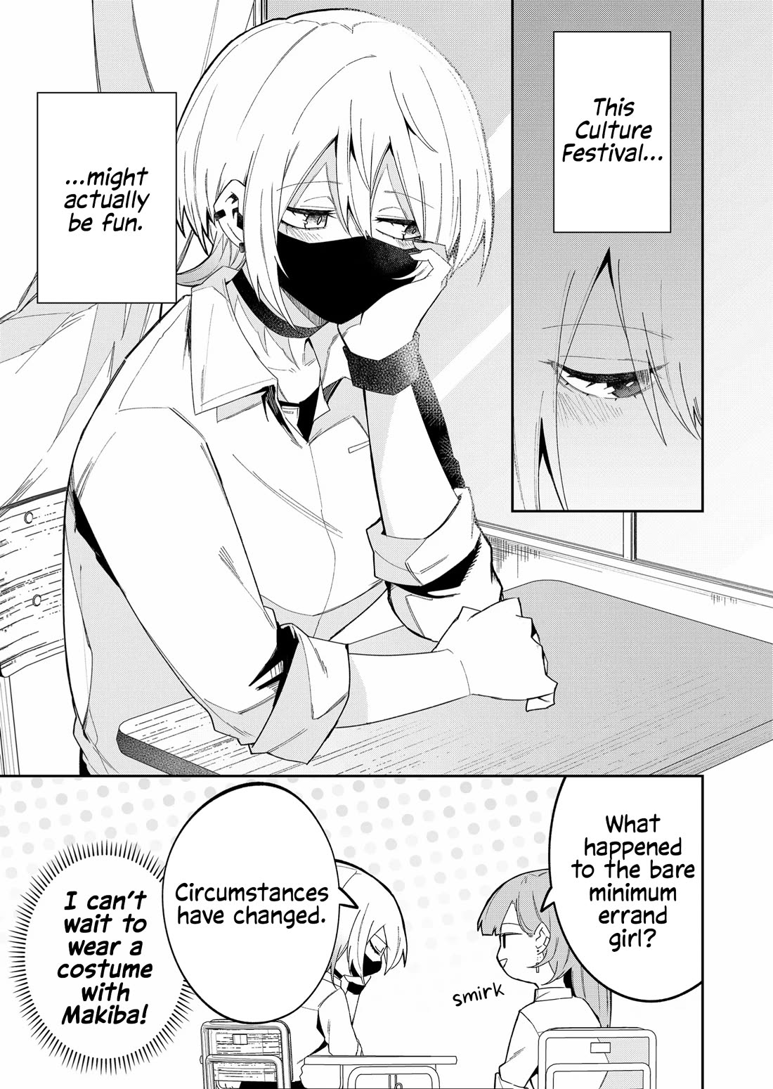 Wolf-chan Is Trying to Feign Indifference Chapter 41 page 11 - Chapter 41: Ghosts and Cafes