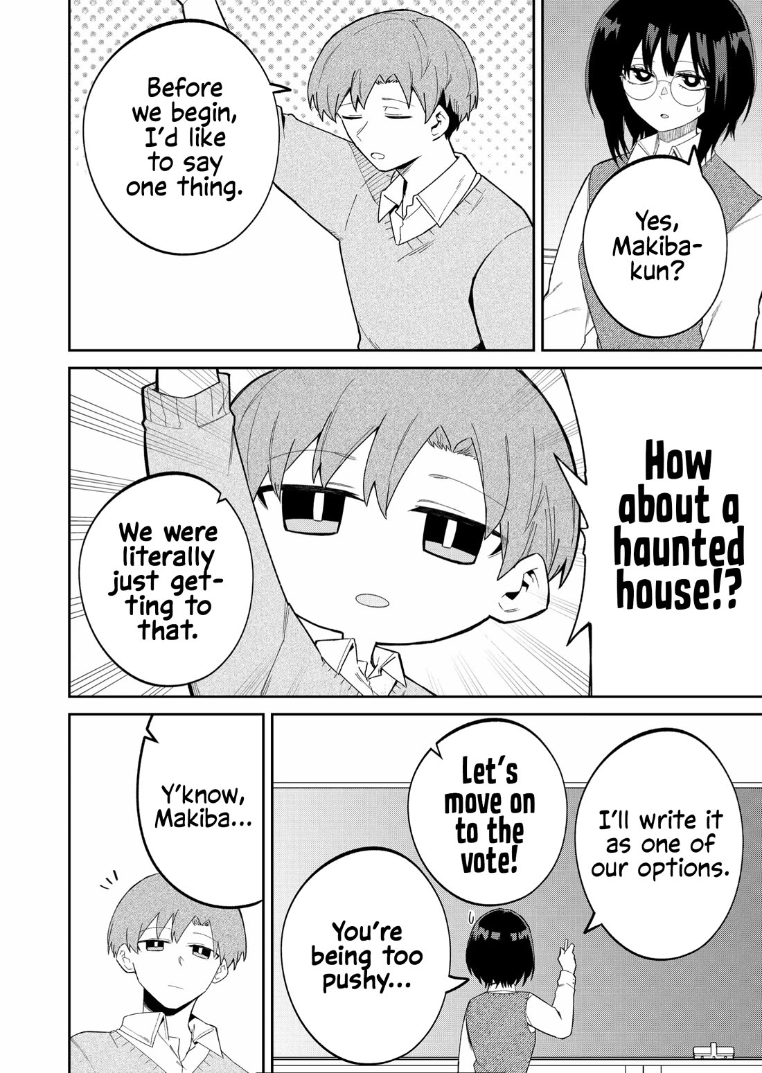 Wolf-chan Is Trying to Feign Indifference Chapter 41 page 2 - Chapter 41: Ghosts and Cafes