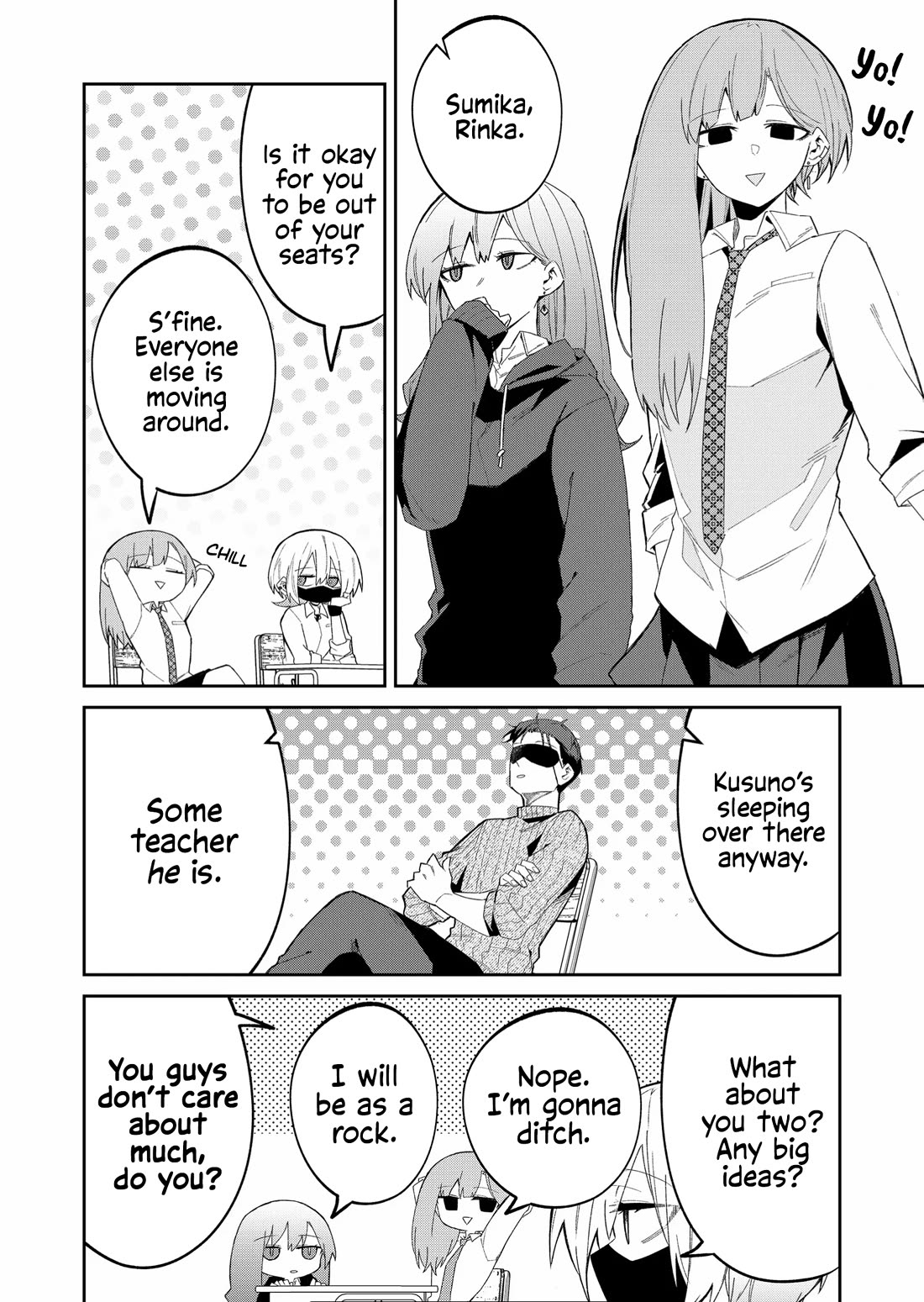 Wolf-chan Is Trying to Feign Indifference Chapter 41 page 4 - Chapter 41: Ghosts and Cafes