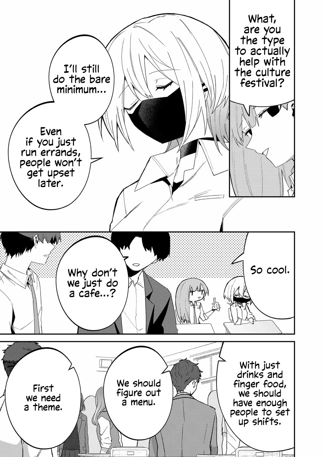 Wolf-chan Is Trying to Feign Indifference Chapter 41 page 5 - Chapter 41: Ghosts and Cafes