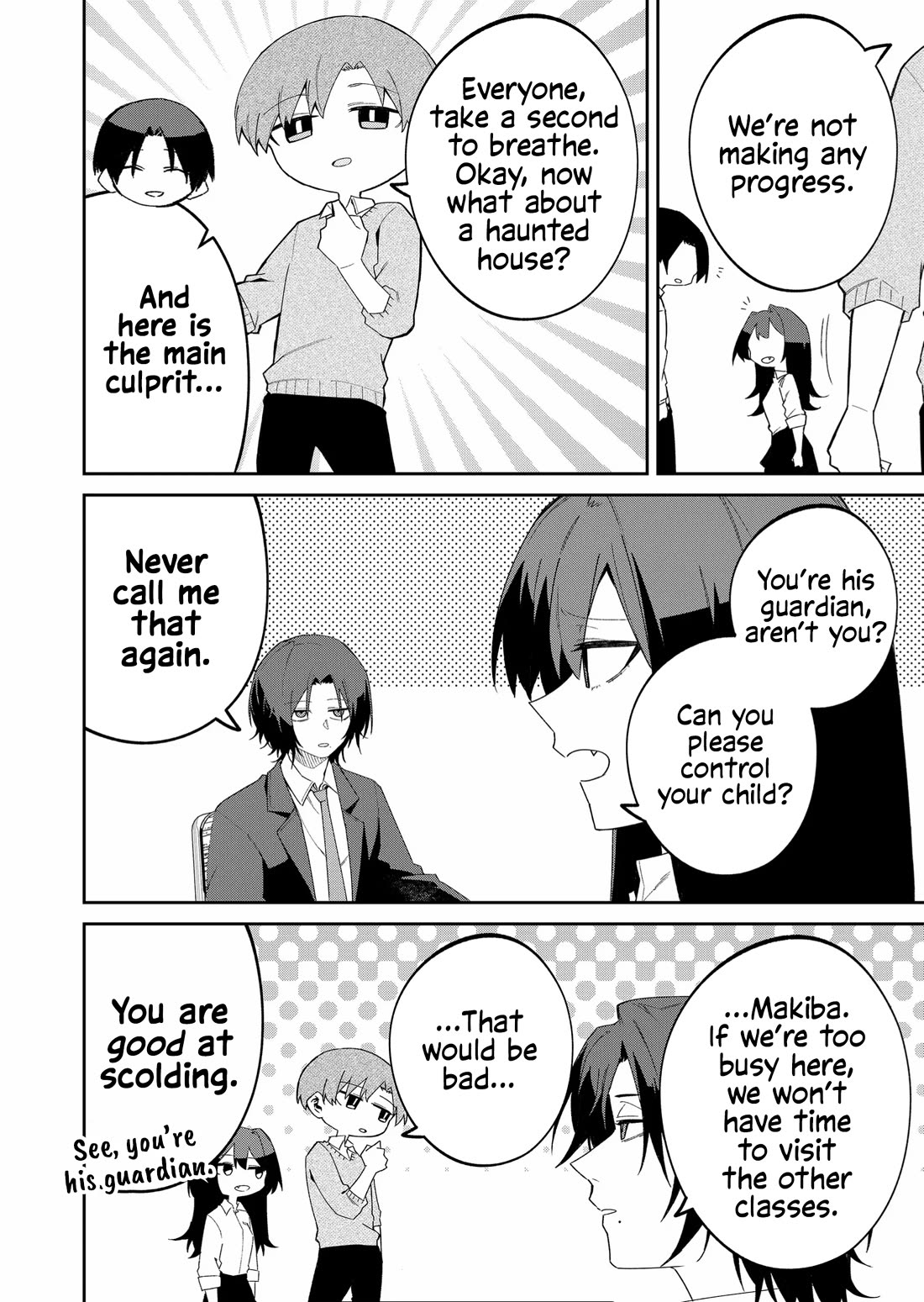 Wolf-chan Is Trying to Feign Indifference Chapter 41 page 6 - Chapter 41: Ghosts and Cafes