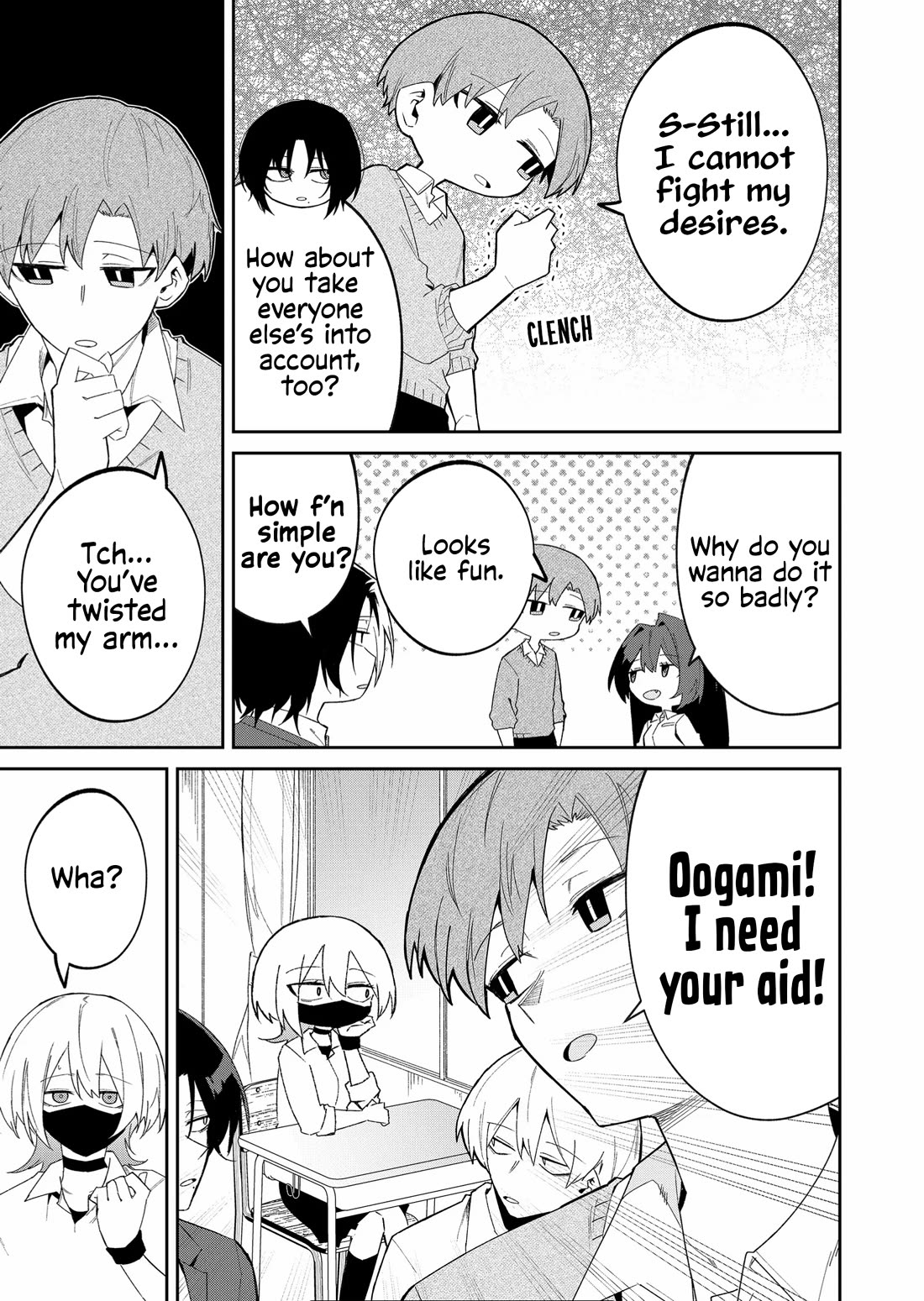 Wolf-chan Is Trying to Feign Indifference Chapter 41 page 7 - Chapter 41: Ghosts and Cafes