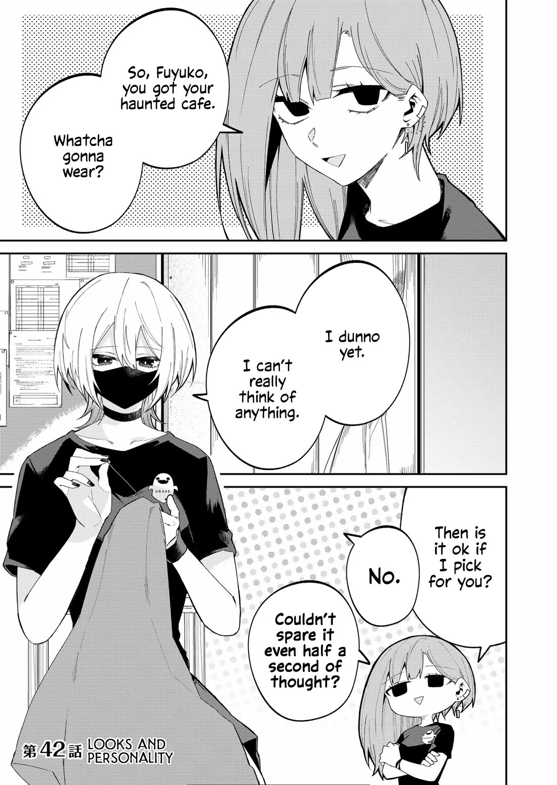 Wolf-chan Is Trying to Feign Indifference Chapter 42 page 1 - Chapter 42: Looks and Personality