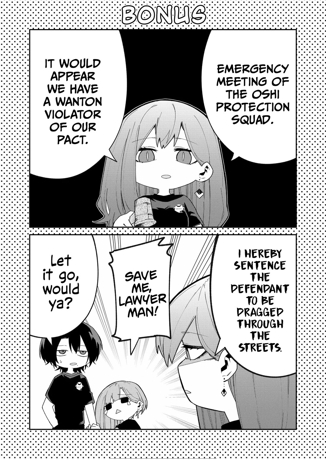 Wolf-chan Is Trying to Feign Indifference Chapter 42 page 13 - Chapter 42: Looks and Personality