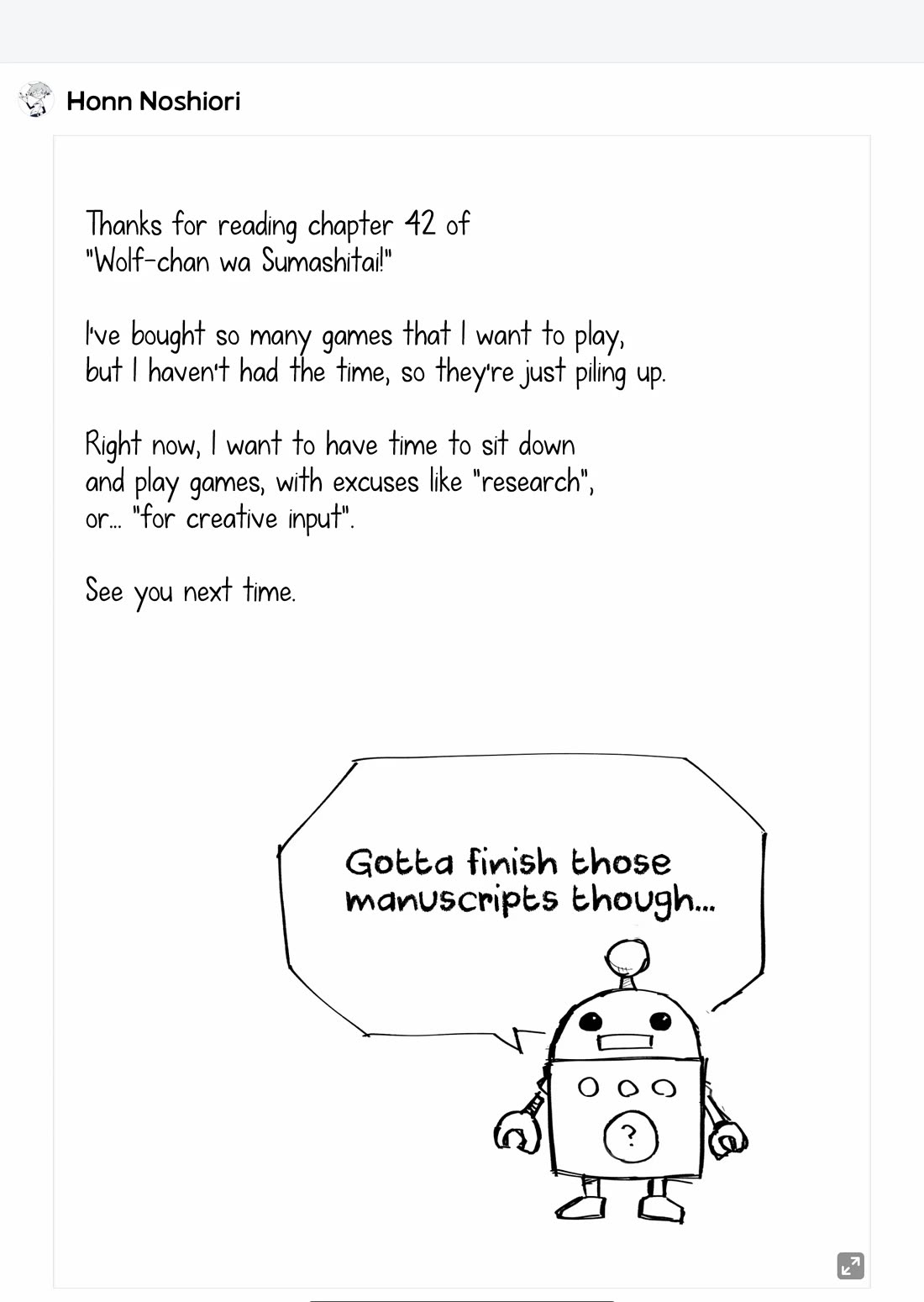 Wolf-chan Is Trying to Feign Indifference Chapter 42 page 14 - Chapter 42: Looks and Personality
