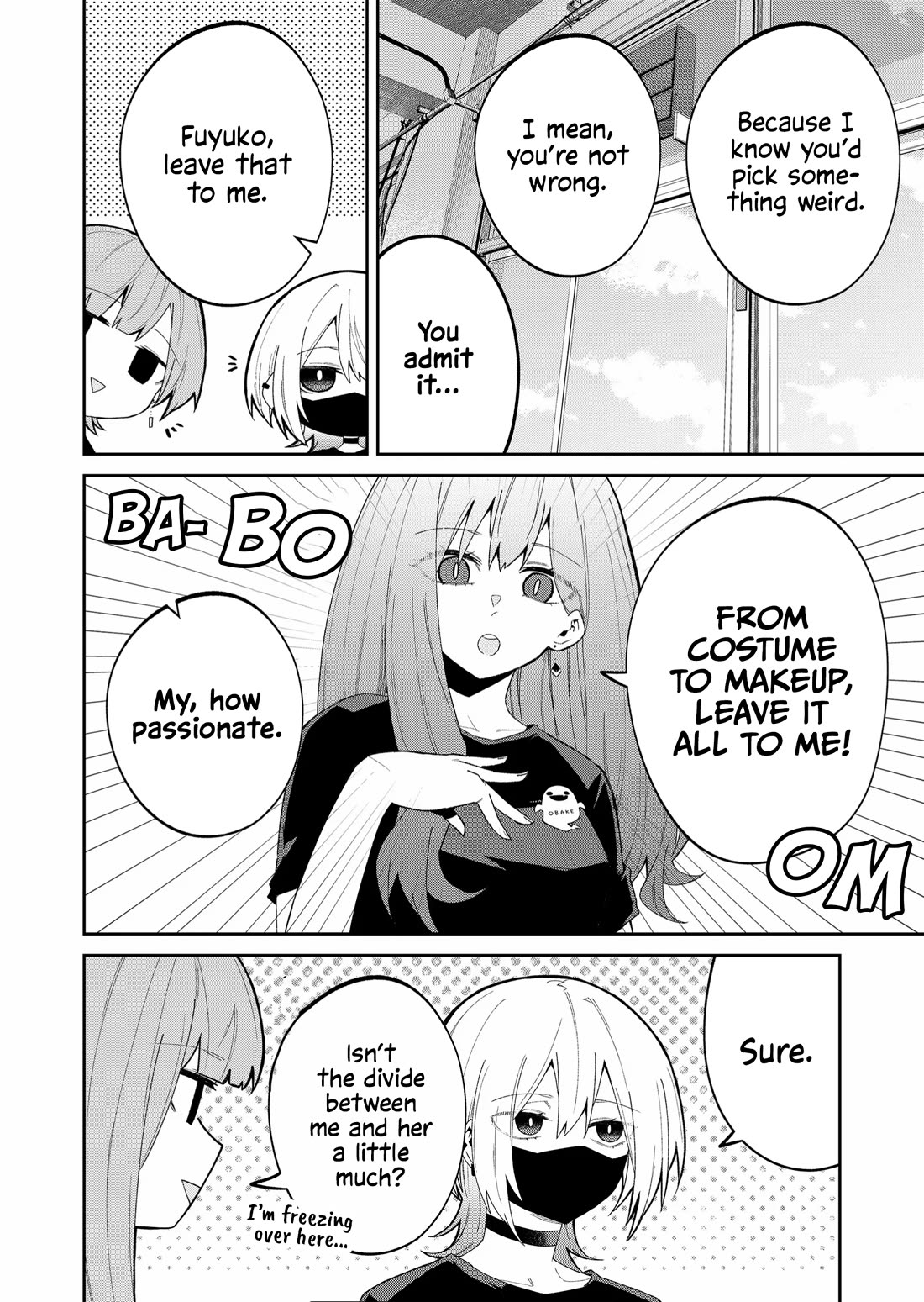 Wolf-chan Is Trying to Feign Indifference Chapter 42 page 2 - Chapter 42: Looks and Personality