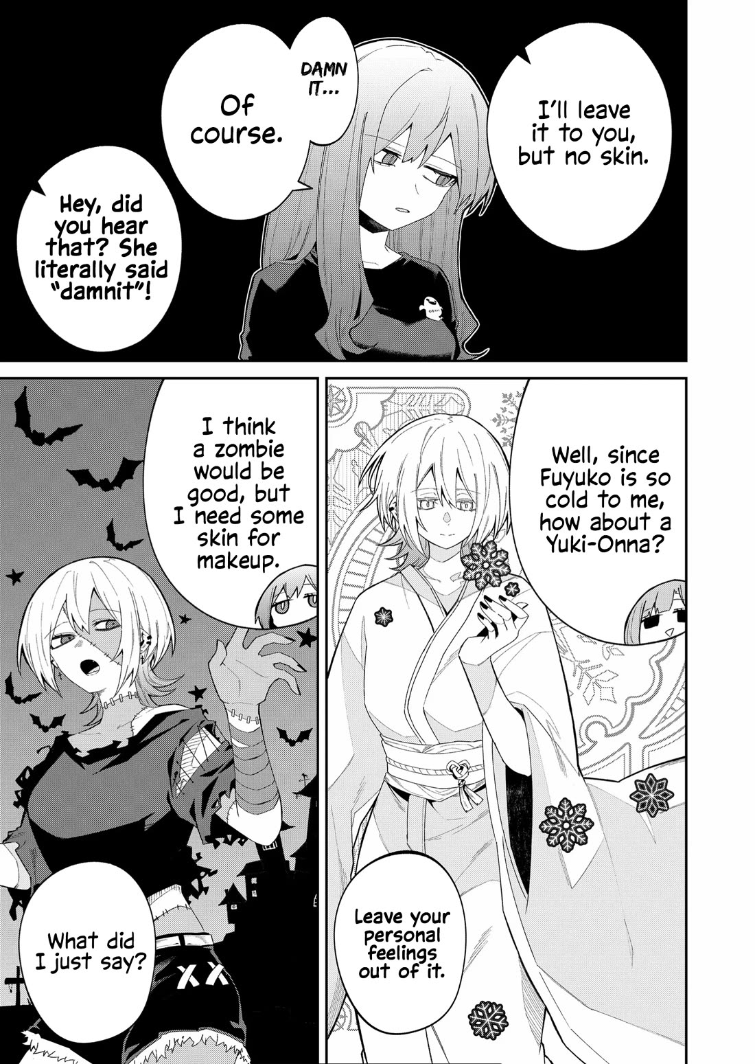 Wolf-chan Is Trying to Feign Indifference Chapter 42 page 3 - Chapter 42: Looks and Personality