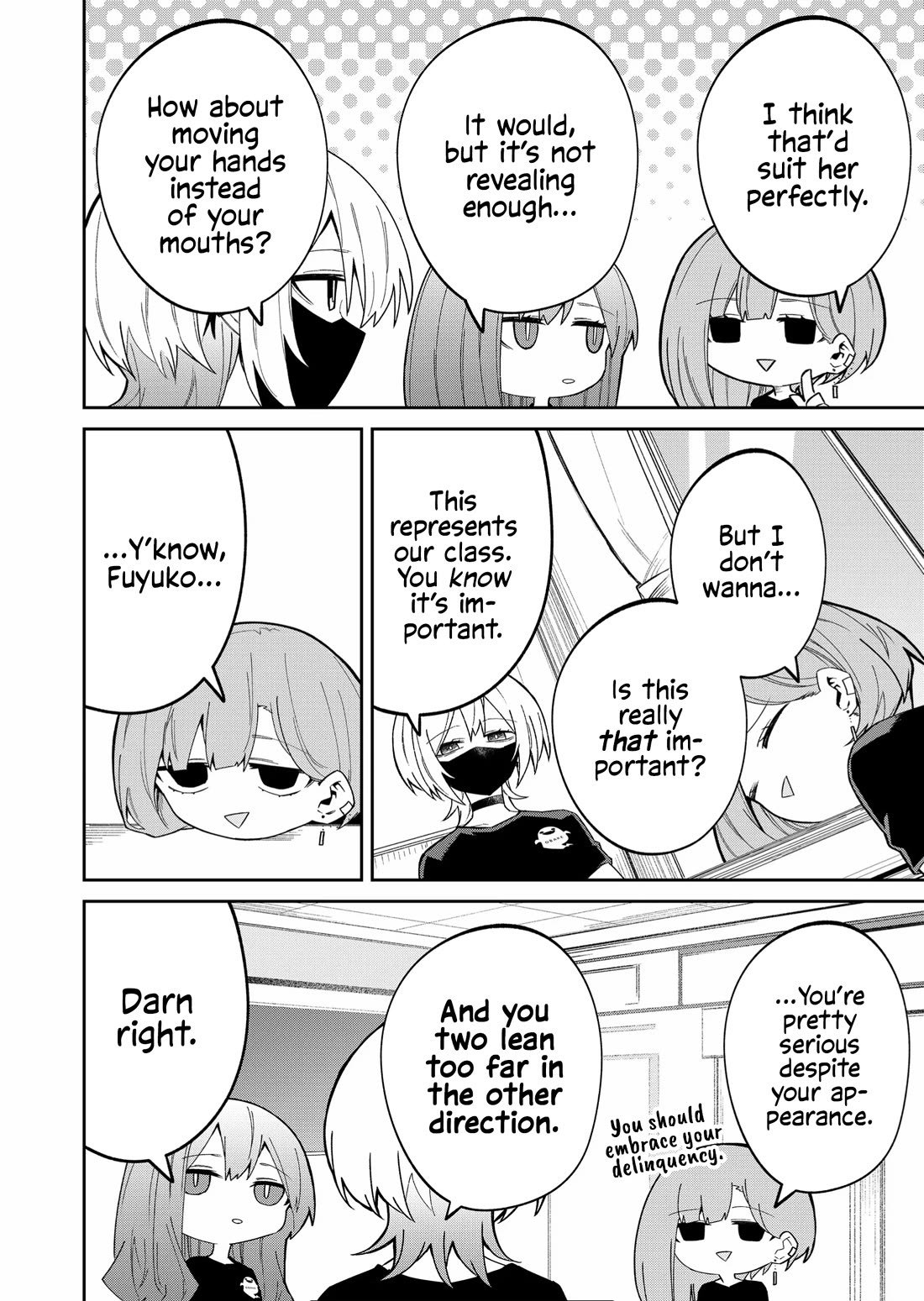 Wolf-chan Is Trying to Feign Indifference Chapter 42 page 4 - Chapter 42: Looks and Personality
