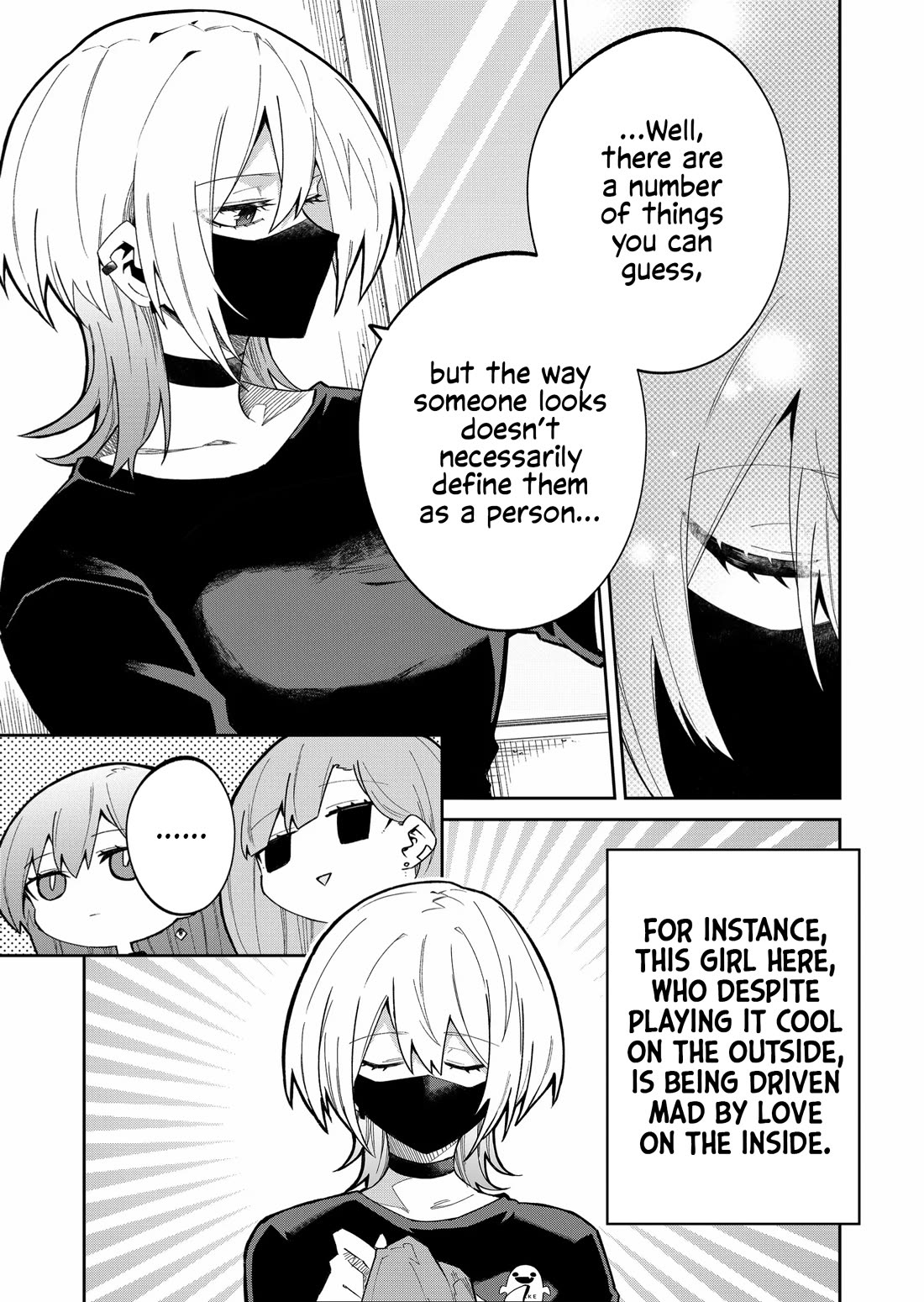 Wolf-chan Is Trying to Feign Indifference Chapter 42 page 5 - Chapter 42: Looks and Personality