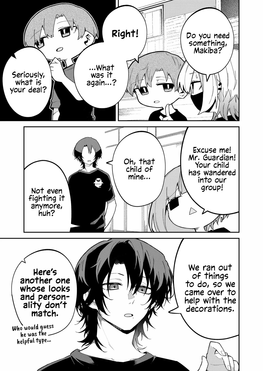 Wolf-chan Is Trying to Feign Indifference Chapter 42 page 7 - Chapter 42: Looks and Personality