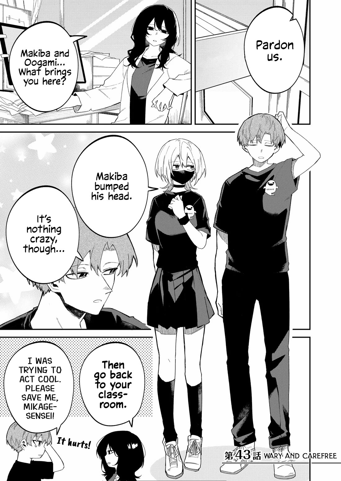 Wolf-chan Is Trying to Feign Indifference Chapter 43 page 1 - Chapter 43: Wary and Carefree