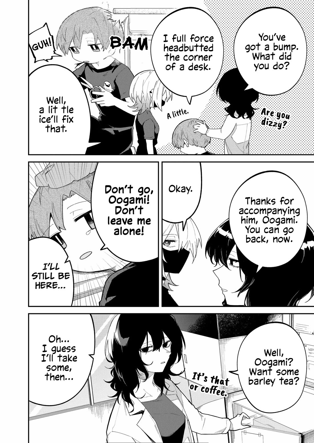 Wolf-chan Is Trying to Feign Indifference Chapter 43 page 2 - Chapter 43: Wary and Carefree