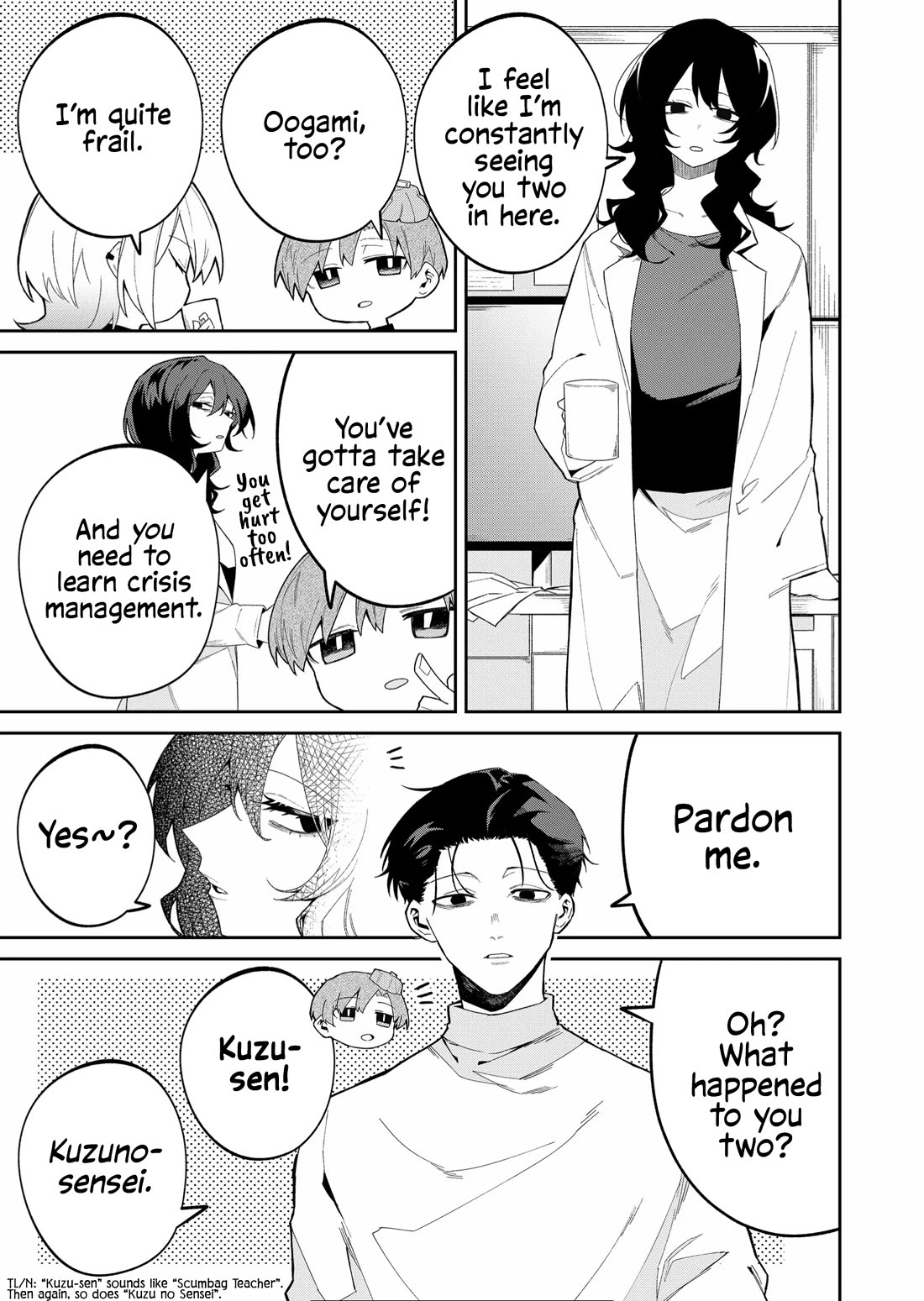 Wolf-chan Is Trying to Feign Indifference Chapter 43 page 3 - Chapter 43: Wary and Carefree