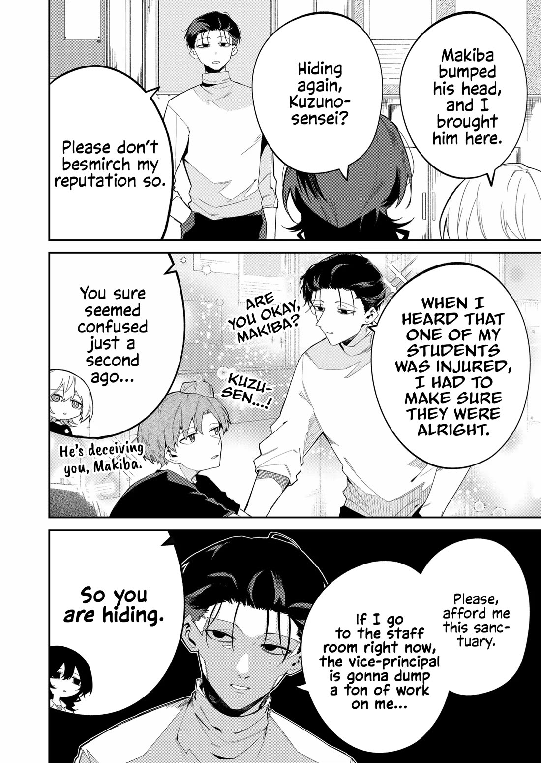 Wolf-chan Is Trying to Feign Indifference Chapter 43 page 4 - Chapter 43: Wary and Carefree