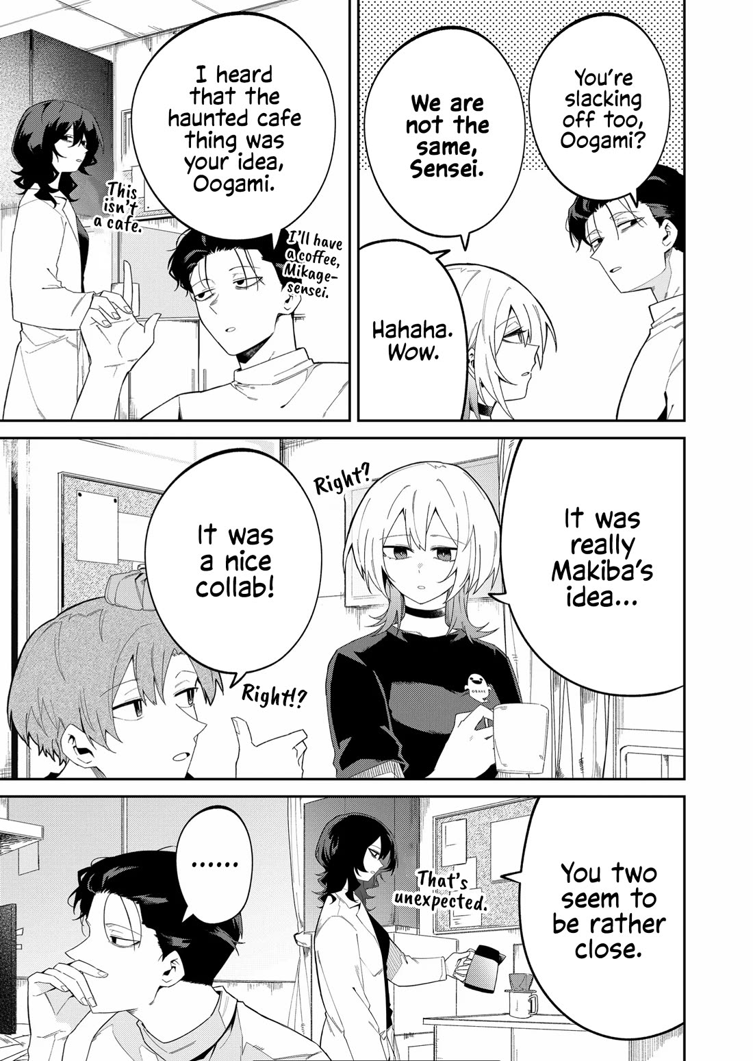 Wolf-chan Is Trying to Feign Indifference Chapter 43 page 5 - Chapter 43: Wary and Carefree