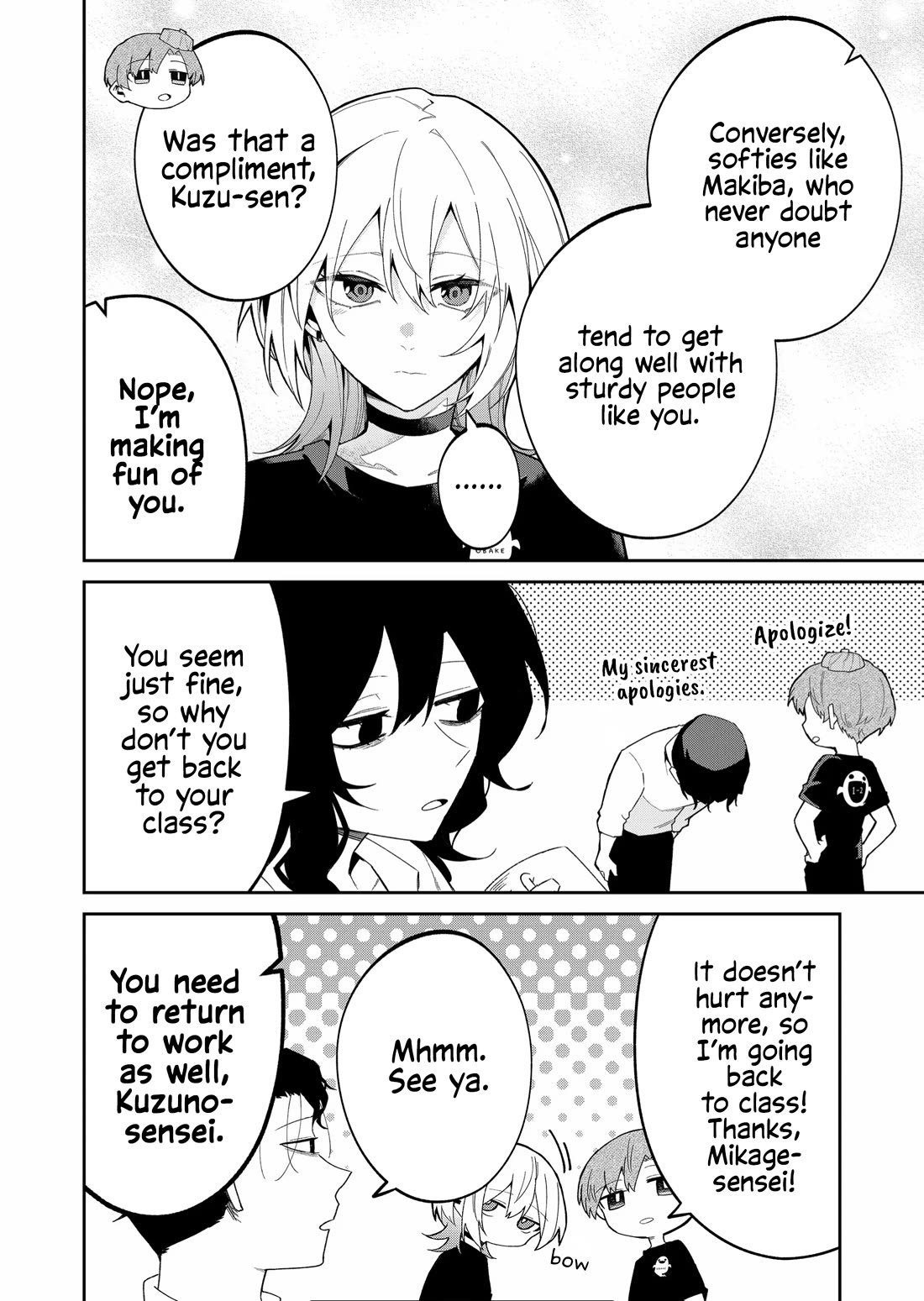Wolf-chan Is Trying to Feign Indifference Chapter 43 page 8 - Chapter 43: Wary and Carefree