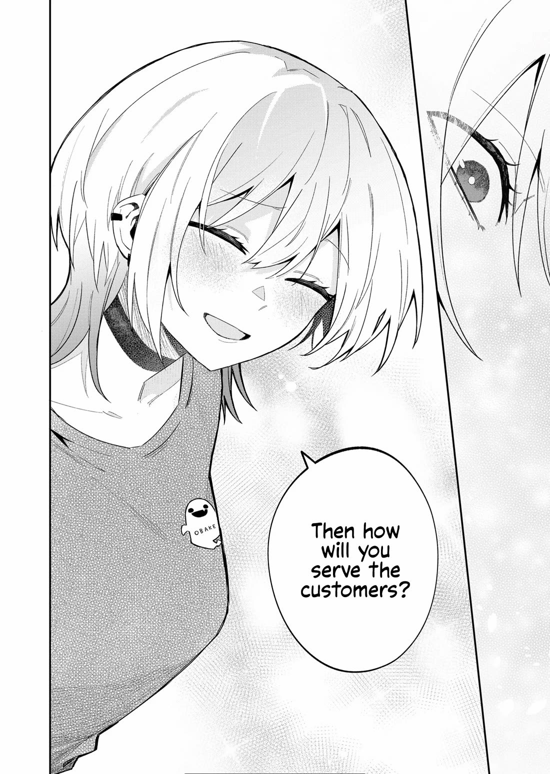 Wolf-chan Is Trying to Feign Indifference Chapter 44 page 12 - Chapter 44: Service Smile and Facial Muscles