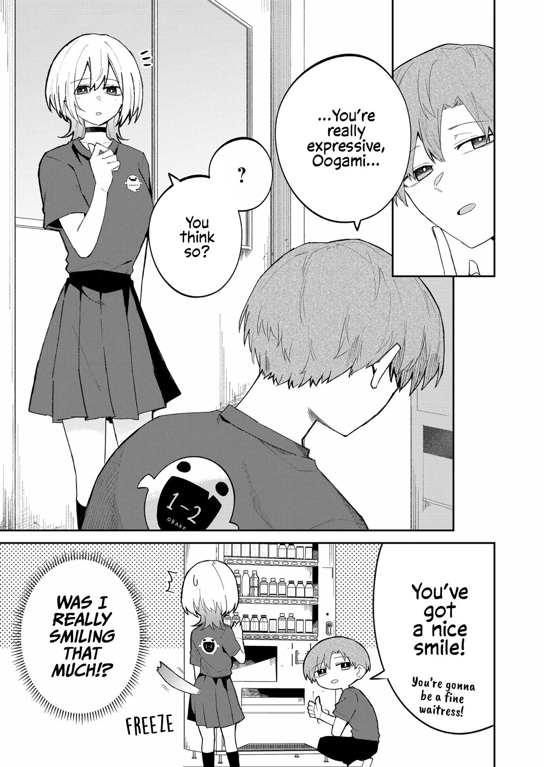 Wolf-chan Is Trying to Feign Indifference Chapter 44 page 13 - Chapter 44: Service Smile and Facial Muscles