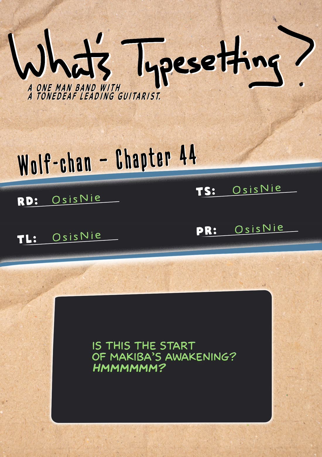 Wolf-chan Is Trying to Feign Indifference Chapter 44 page 16 - Chapter 44: Service Smile and Facial Muscles