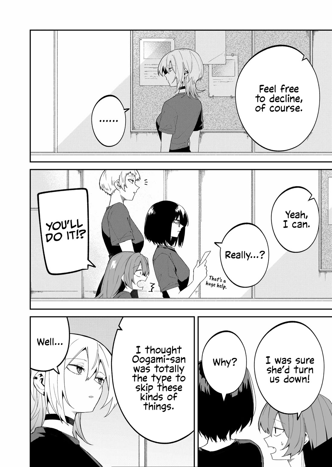 Wolf-chan Is Trying to Feign Indifference Chapter 44 page 2 - Chapter 44: Service Smile and Facial Muscles