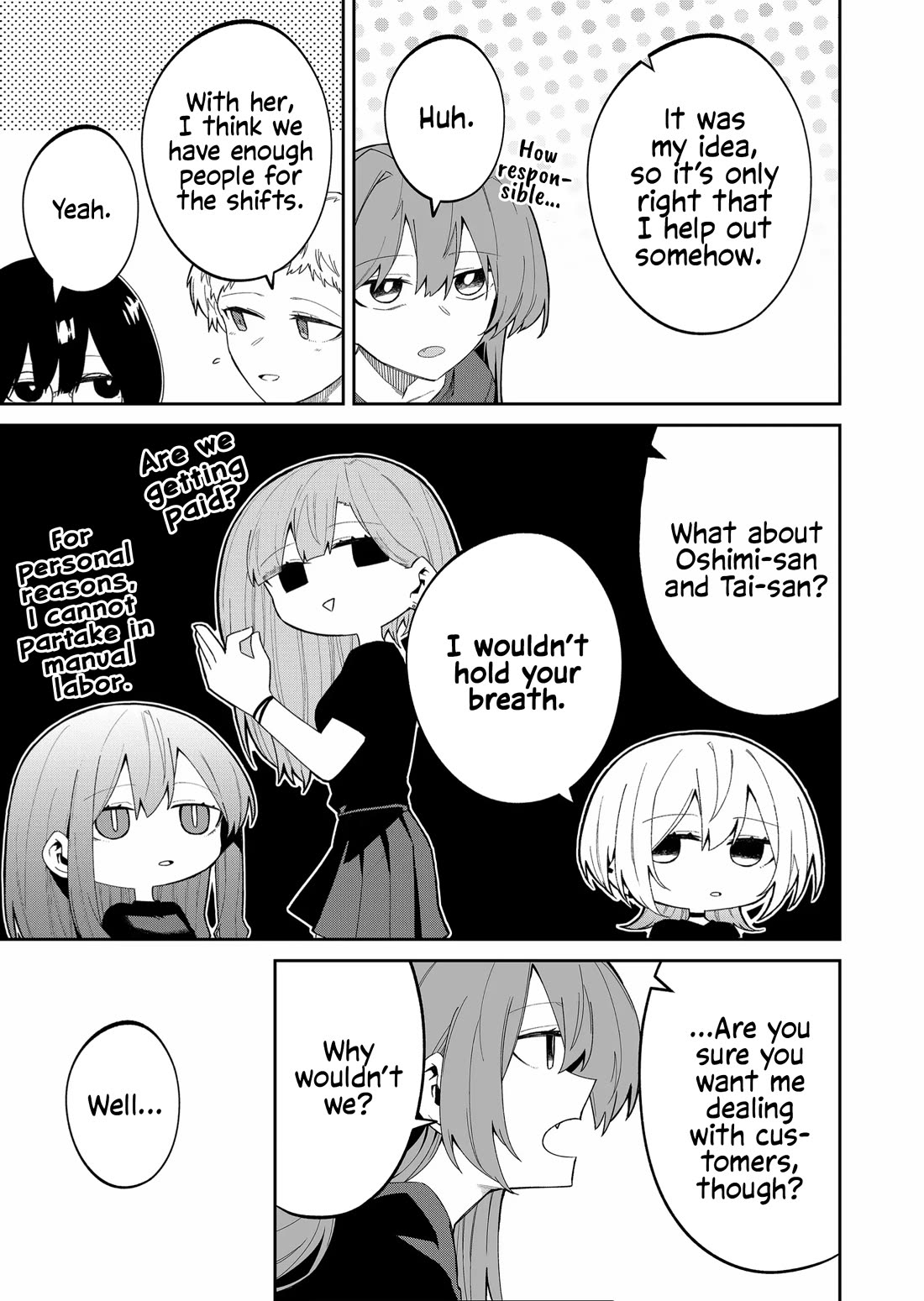 Wolf-chan Is Trying to Feign Indifference Chapter 44 page 3 - Chapter 44: Service Smile and Facial Muscles