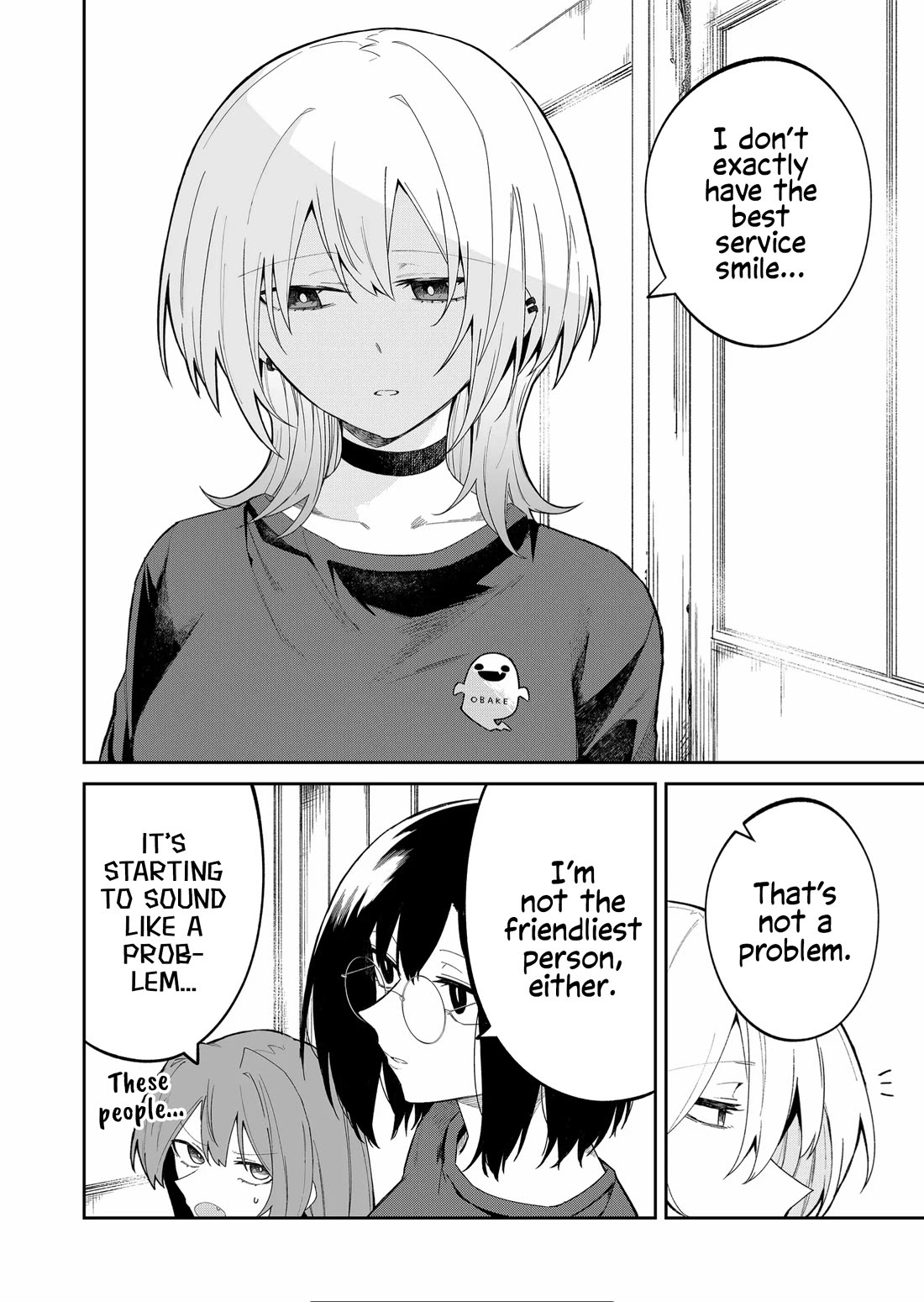 Wolf-chan Is Trying to Feign Indifference Chapter 44 page 4 - Chapter 44: Service Smile and Facial Muscles