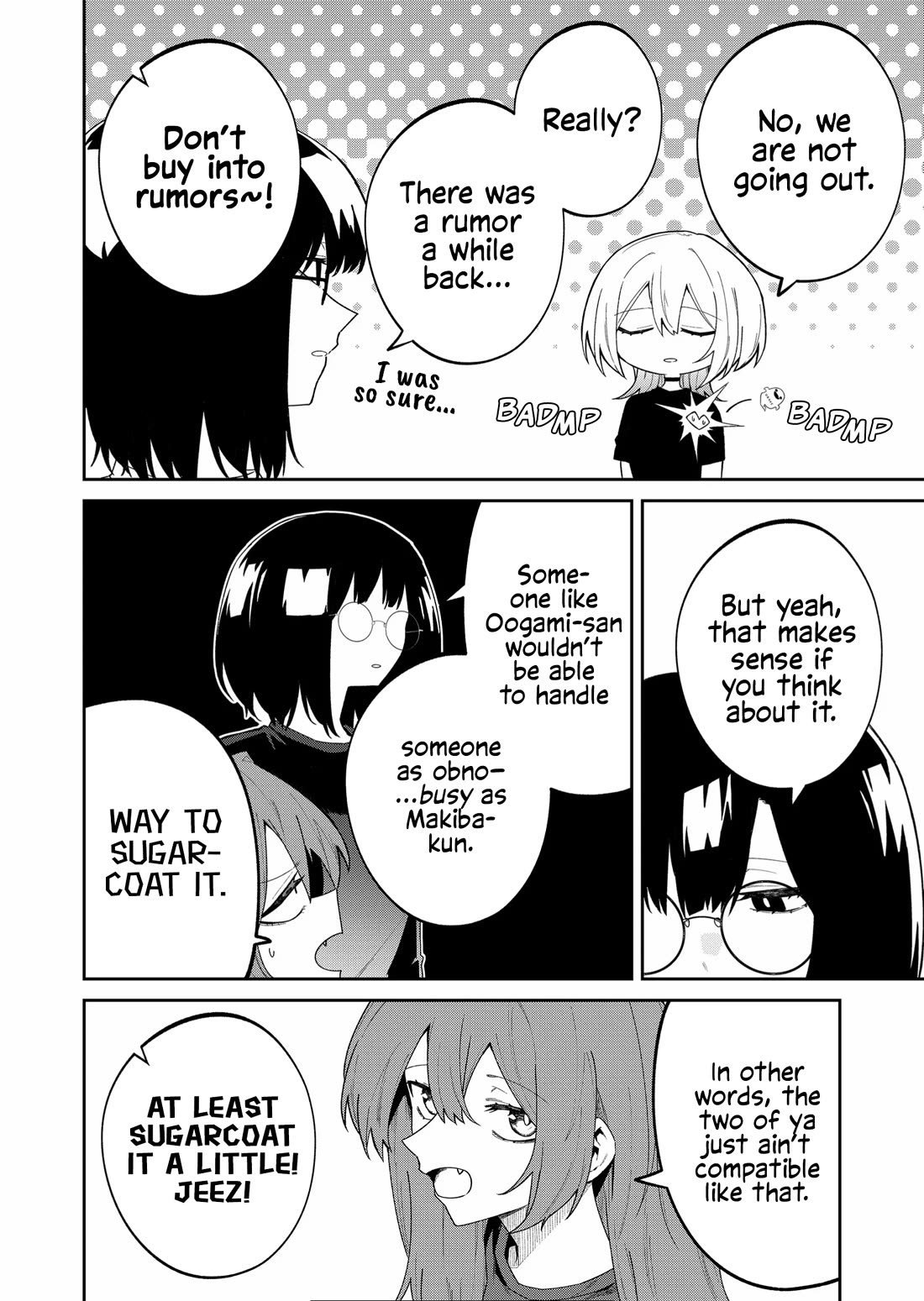 Wolf-chan Is Trying to Feign Indifference Chapter 44 page 6 - Chapter 44: Service Smile and Facial Muscles