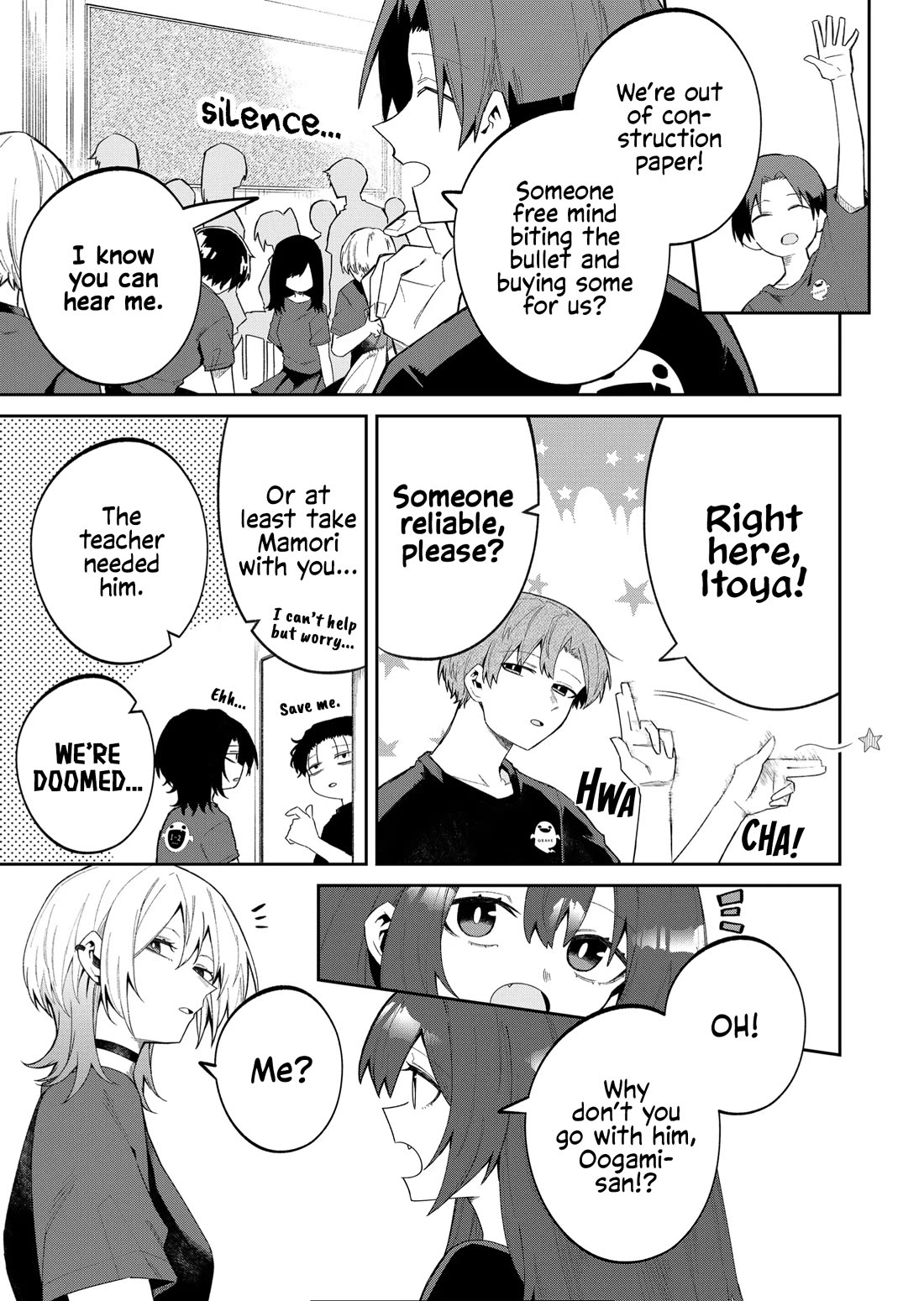 Wolf-chan Is Trying to Feign Indifference Chapter 45 page 11 - Chapter 45: Evaluation and Isolation