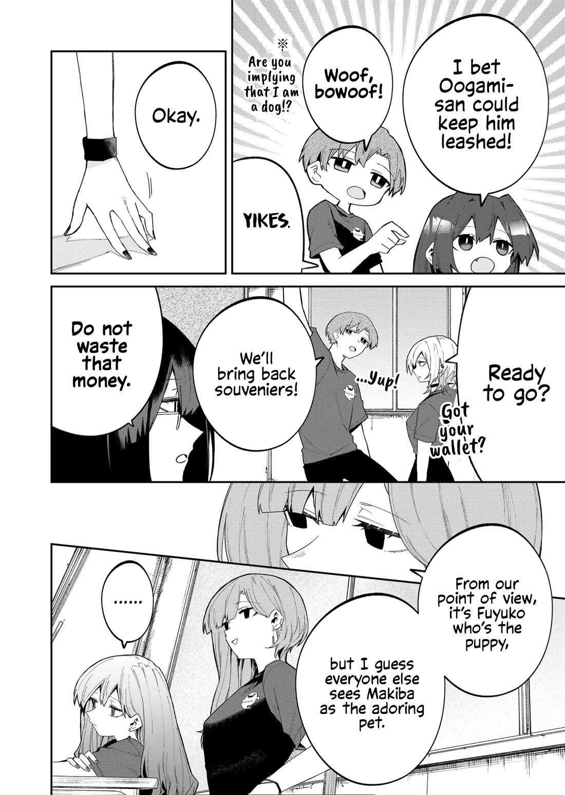 Wolf-chan Is Trying to Feign Indifference Chapter 45 page 12 - Chapter 45: Evaluation and Isolation