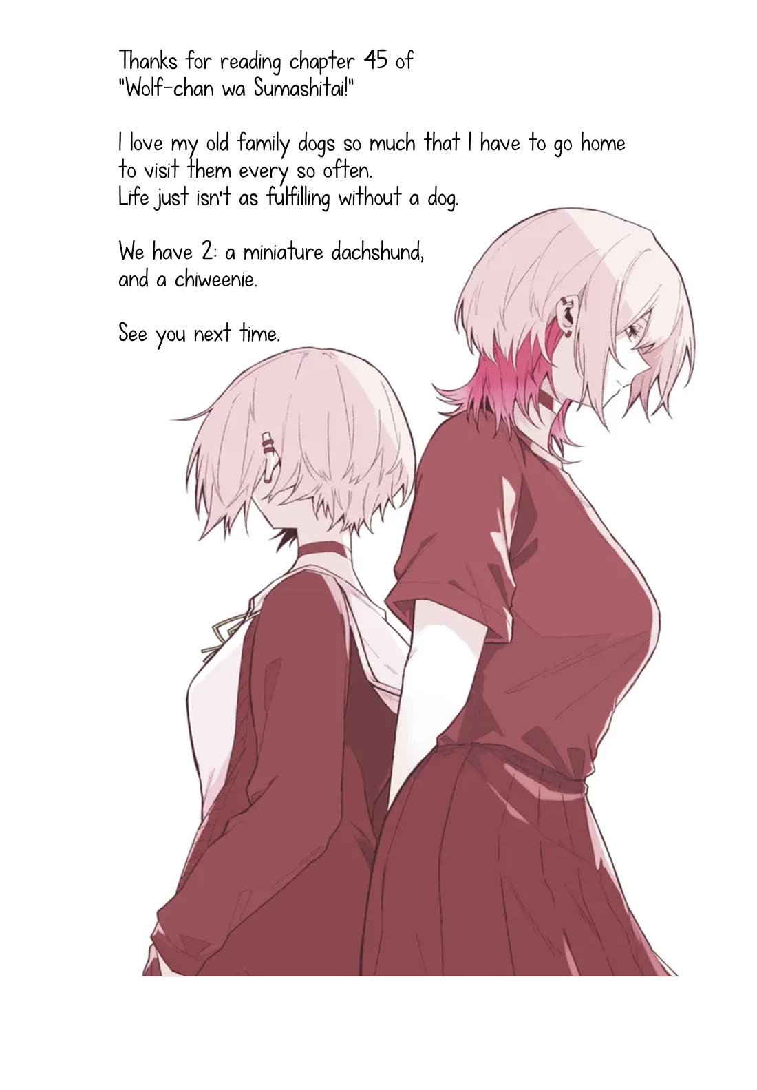 Wolf-chan Is Trying to Feign Indifference Chapter 45 page 18 - Chapter 45: Evaluation and Isolation
