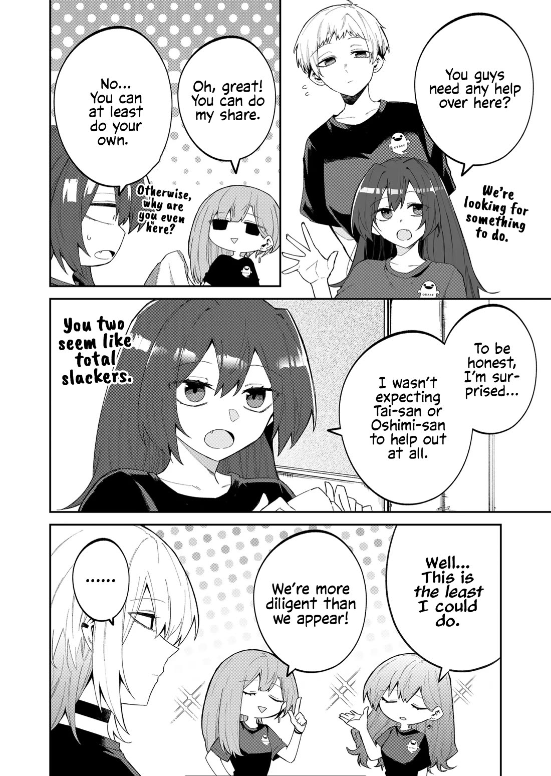 Wolf-chan Is Trying to Feign Indifference Chapter 45 page 6 - Chapter 45: Evaluation and Isolation