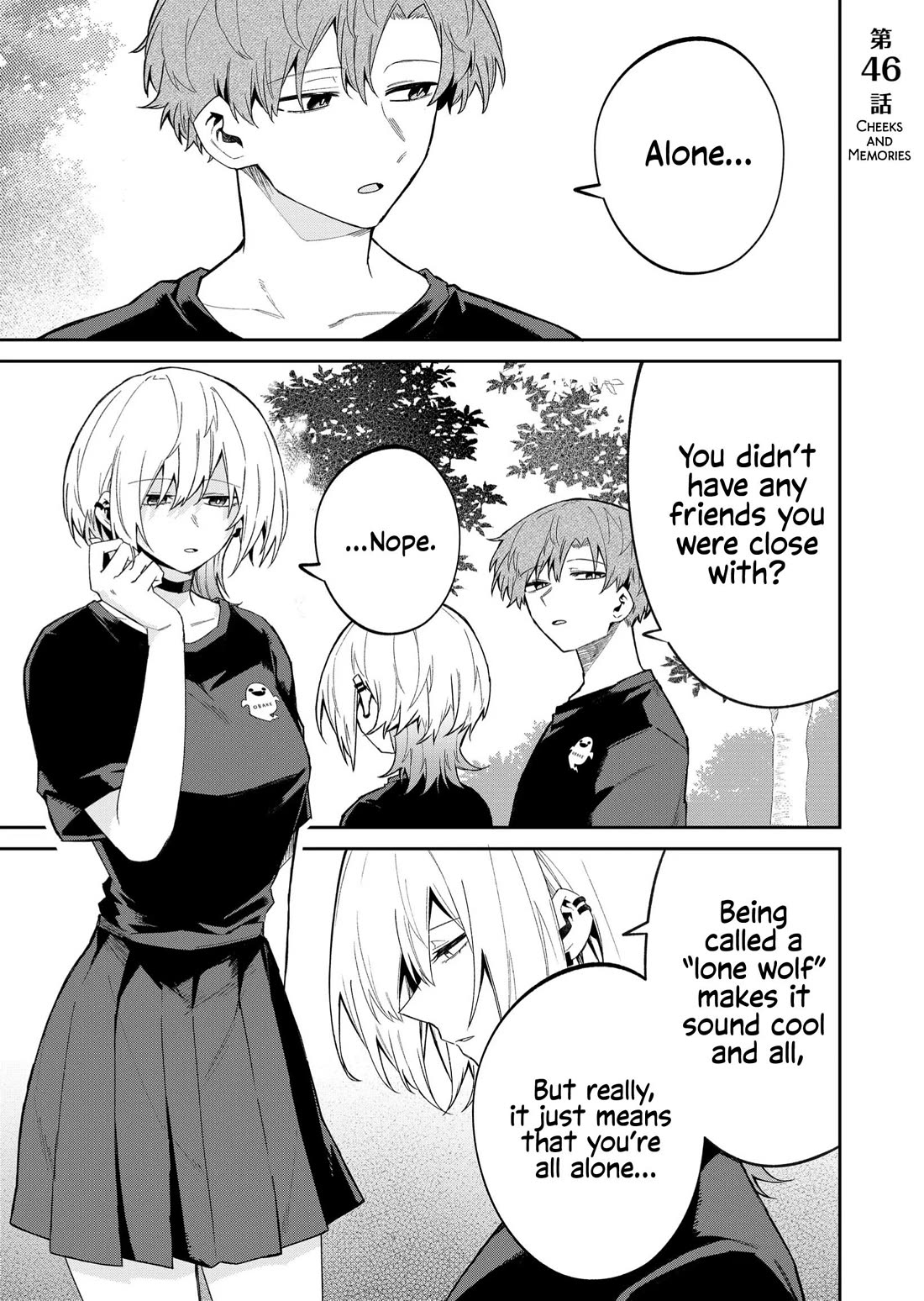 Wolf-chan Is Trying to Feign Indifference Chapter 46 page 1 - Chapter 46: Cheeks and Memories