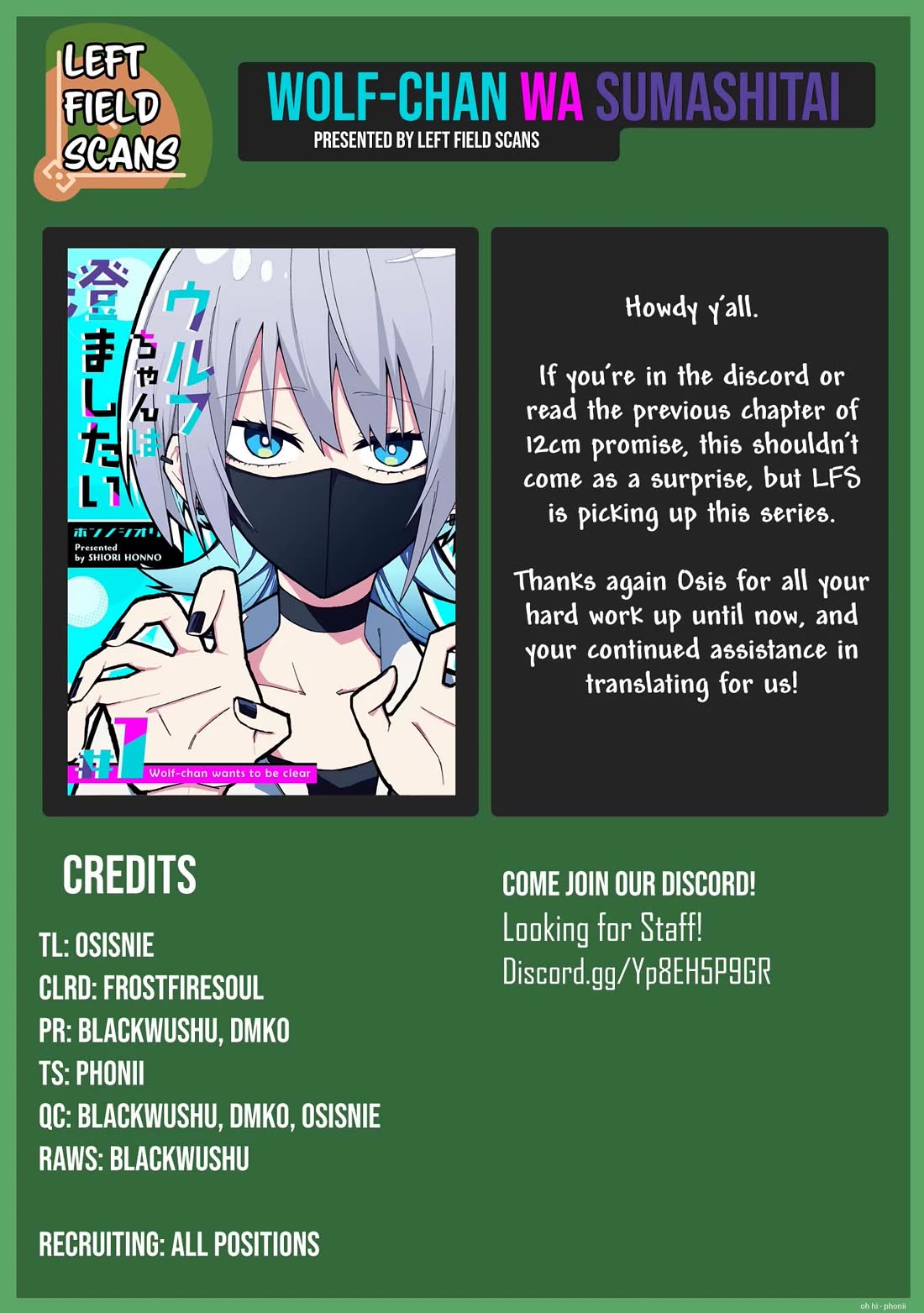 Wolf-chan Is Trying to Feign Indifference Chapter 46 page 14 - Chapter 46: Cheeks and Memories
