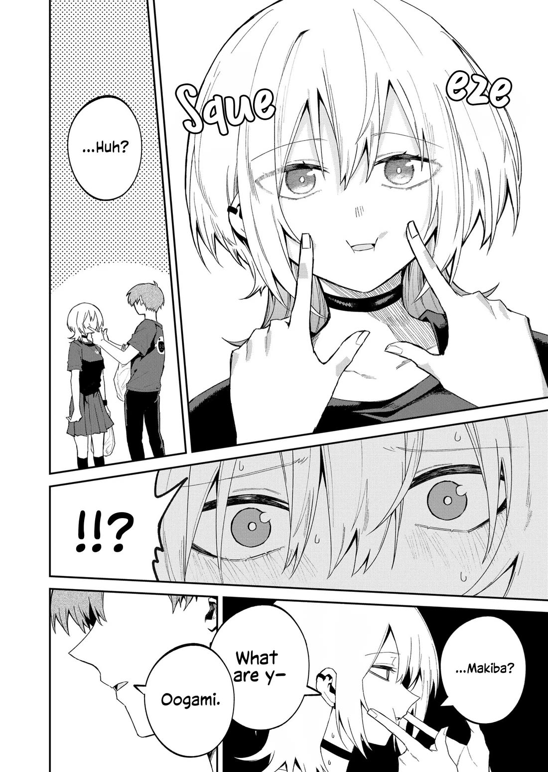 Wolf-chan Is Trying to Feign Indifference Chapter 46 page 4 - Chapter 46: Cheeks and Memories
