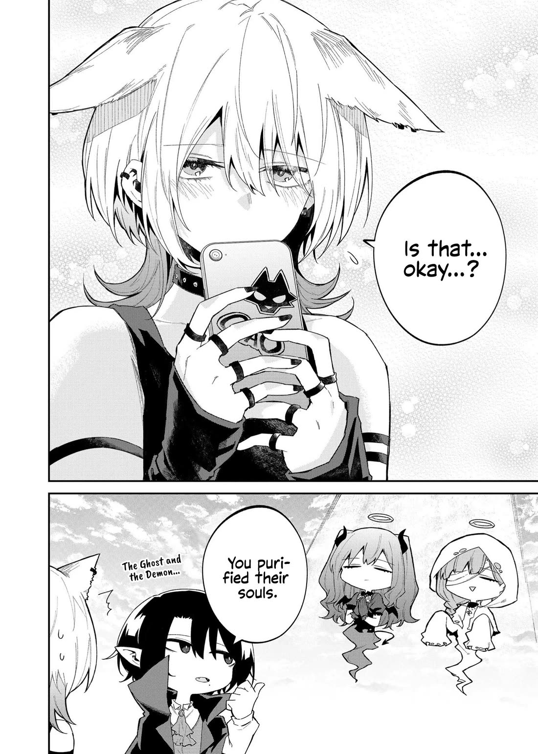Wolf-chan Is Trying to Feign Indifference Chapter 47 page 12 - Chapter 47: Costume and Extinction