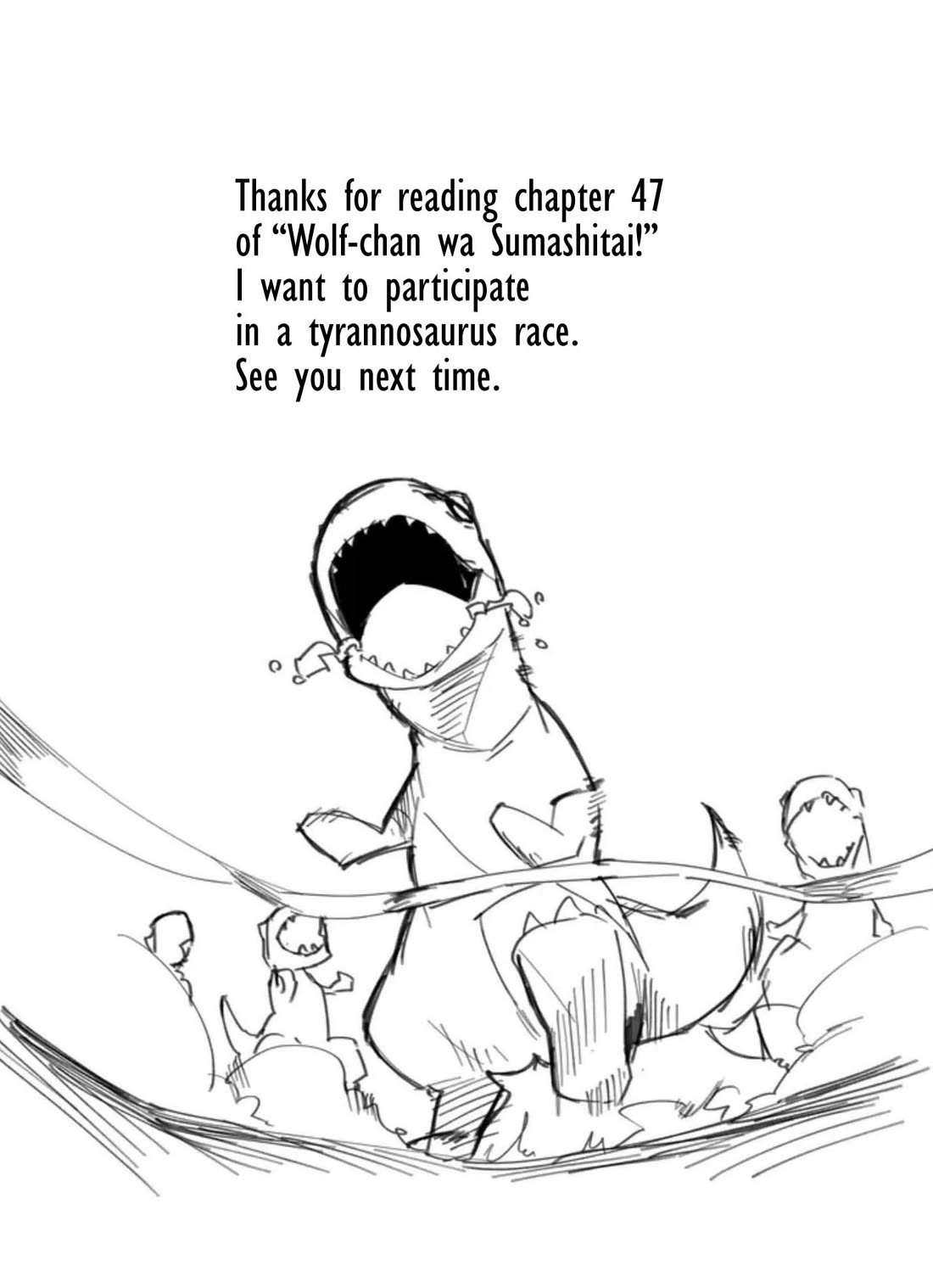 Wolf-chan Is Trying to Feign Indifference Chapter 47 page 14 - Chapter 47: Costume and Extinction
