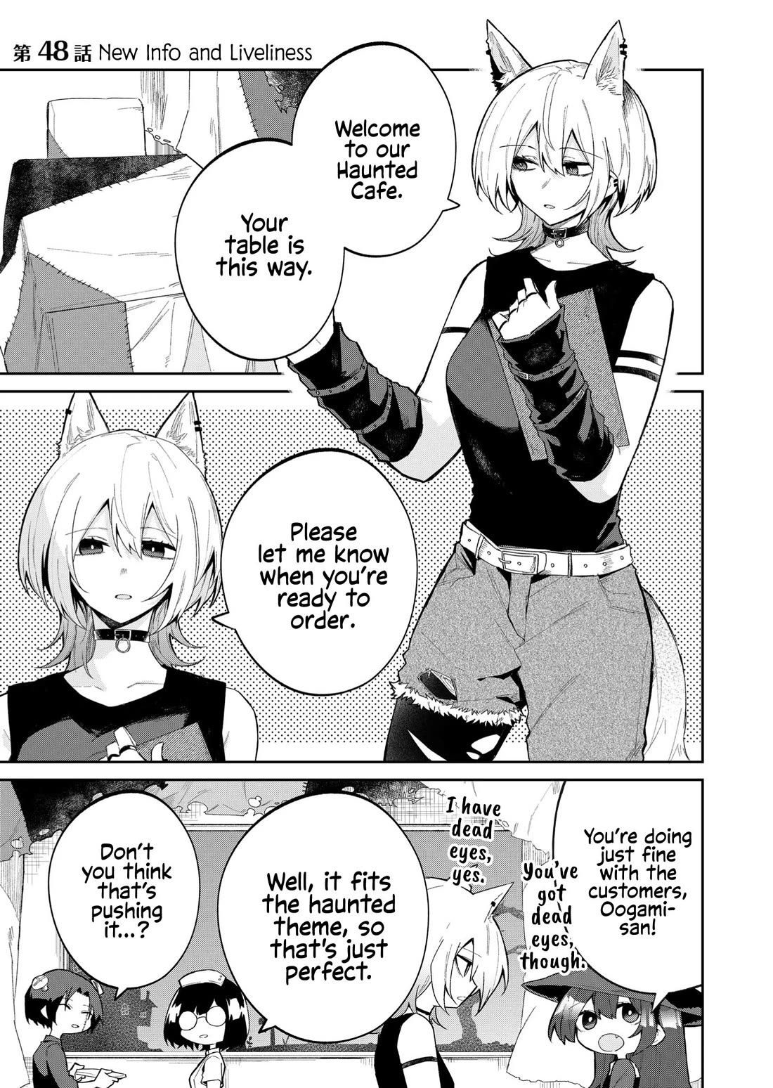 Wolf-chan Is Trying to Feign Indifference Chapter 48 page 1 - Chapter 48: New Info and Liveliness