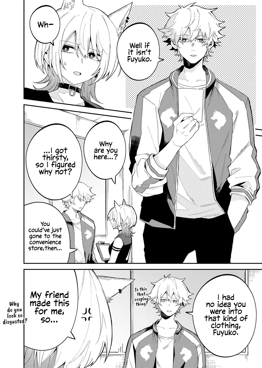 Wolf-chan Is Trying to Feign Indifference Chapter 48 page 8 - Chapter 48: New Info and Liveliness