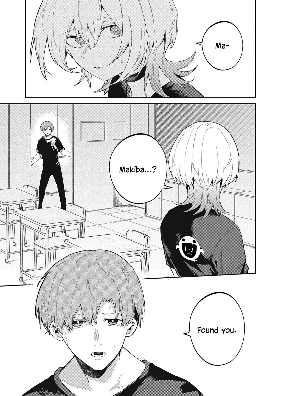 Wolf-chan Is Trying to Feign Indifference Chapter 49 page 15 - Chapter 49: Culture Festival and Trouble
