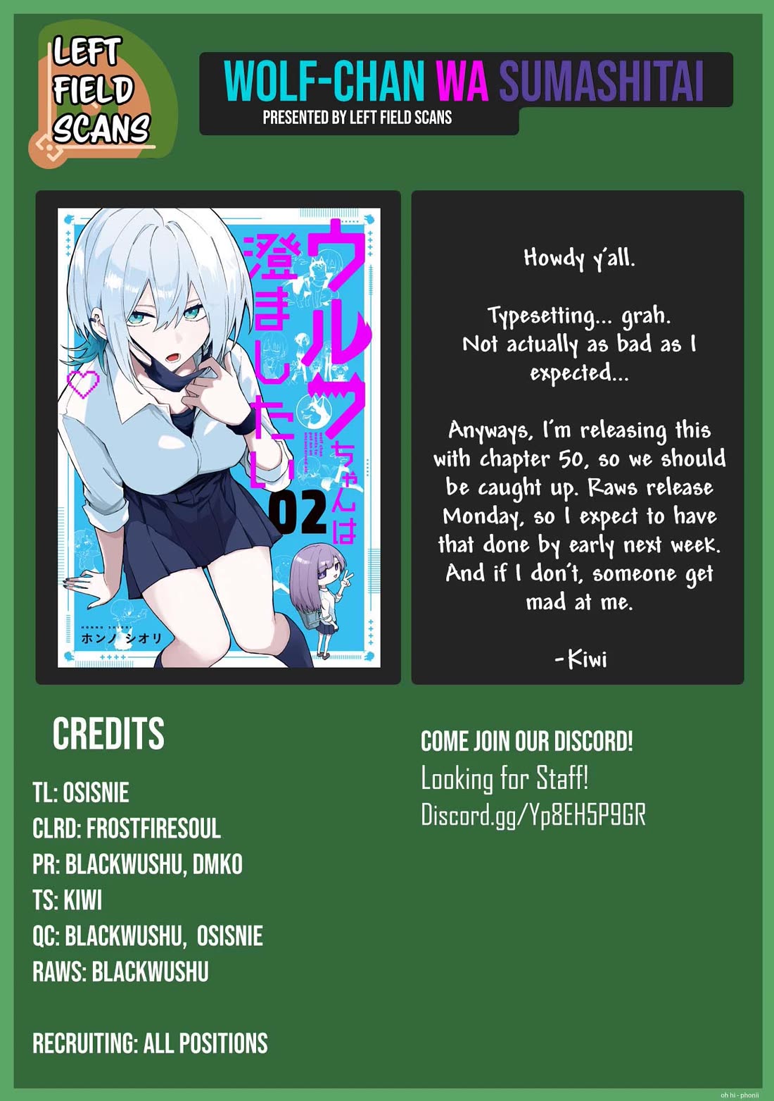 Wolf-chan Is Trying to Feign Indifference Chapter 49 page 17 - Chapter 49: Culture Festival and Trouble